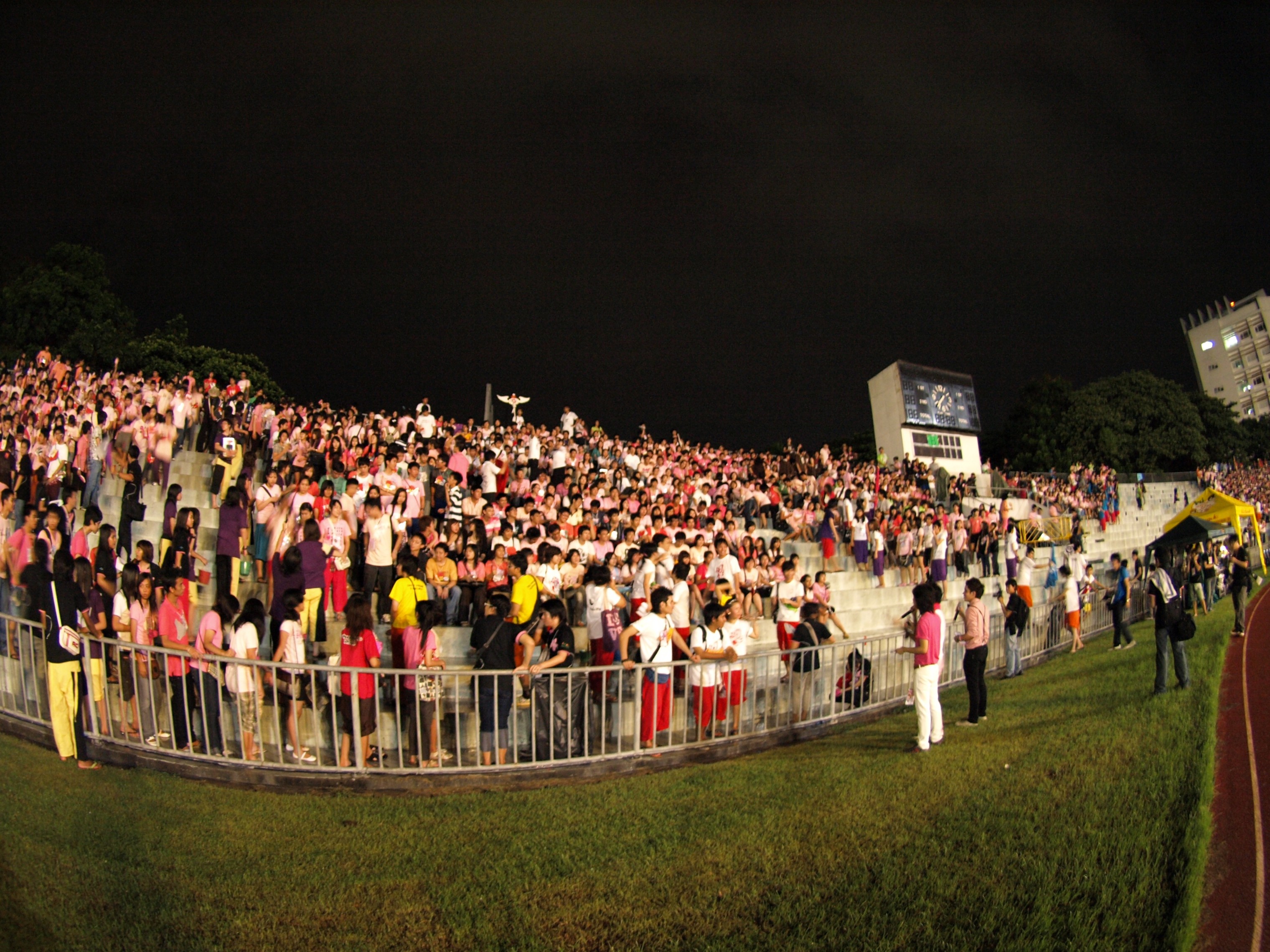 Freshman Night 2009