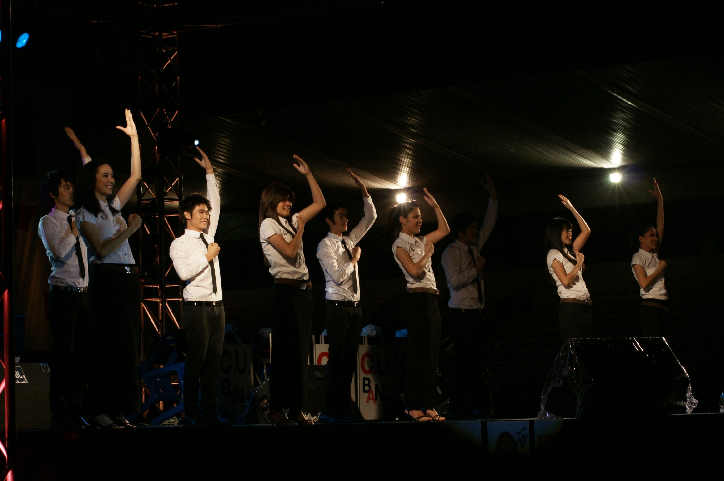 Freshman Night 2009