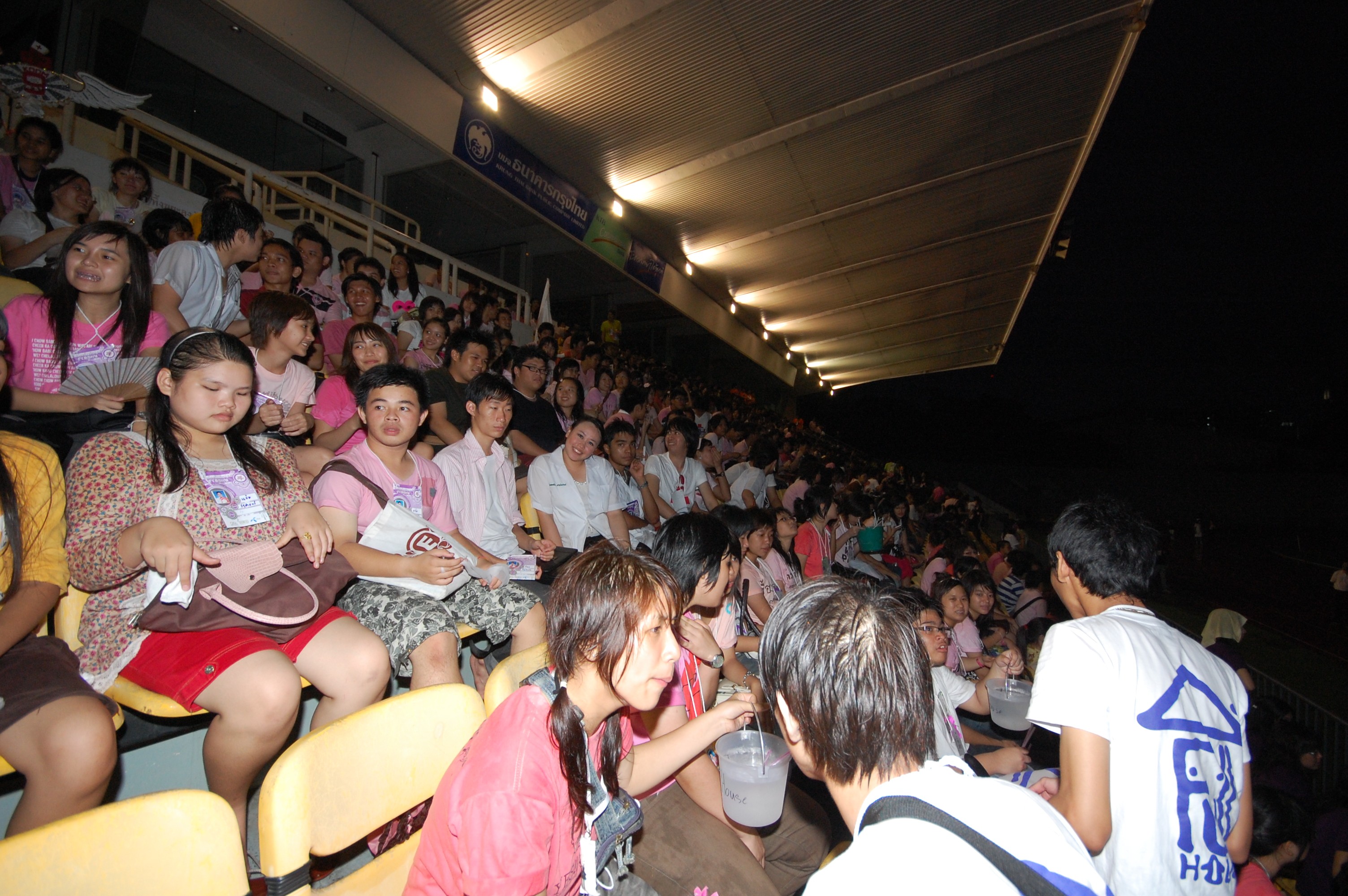 Freshman Night 2009