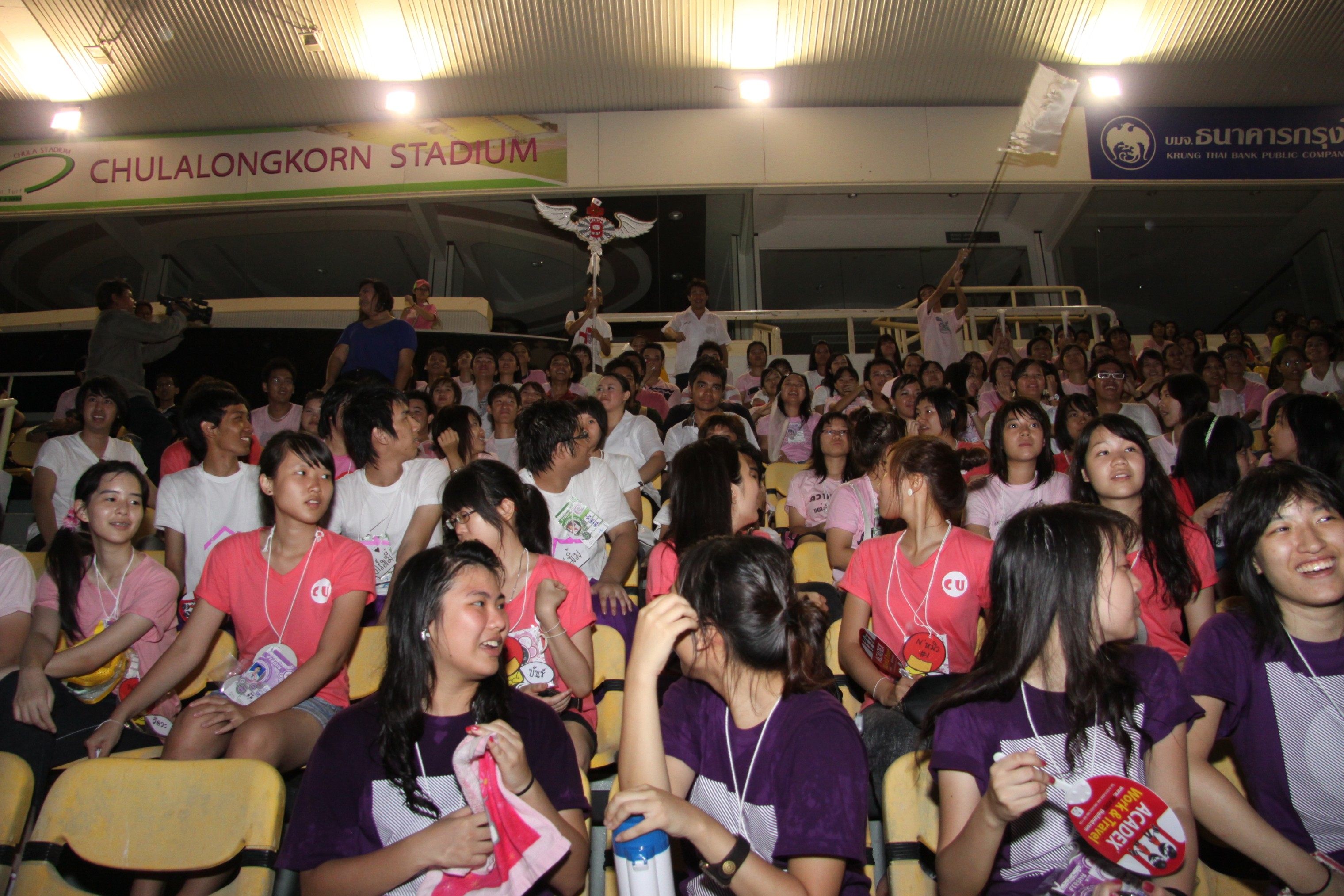 Freshman Night 2009