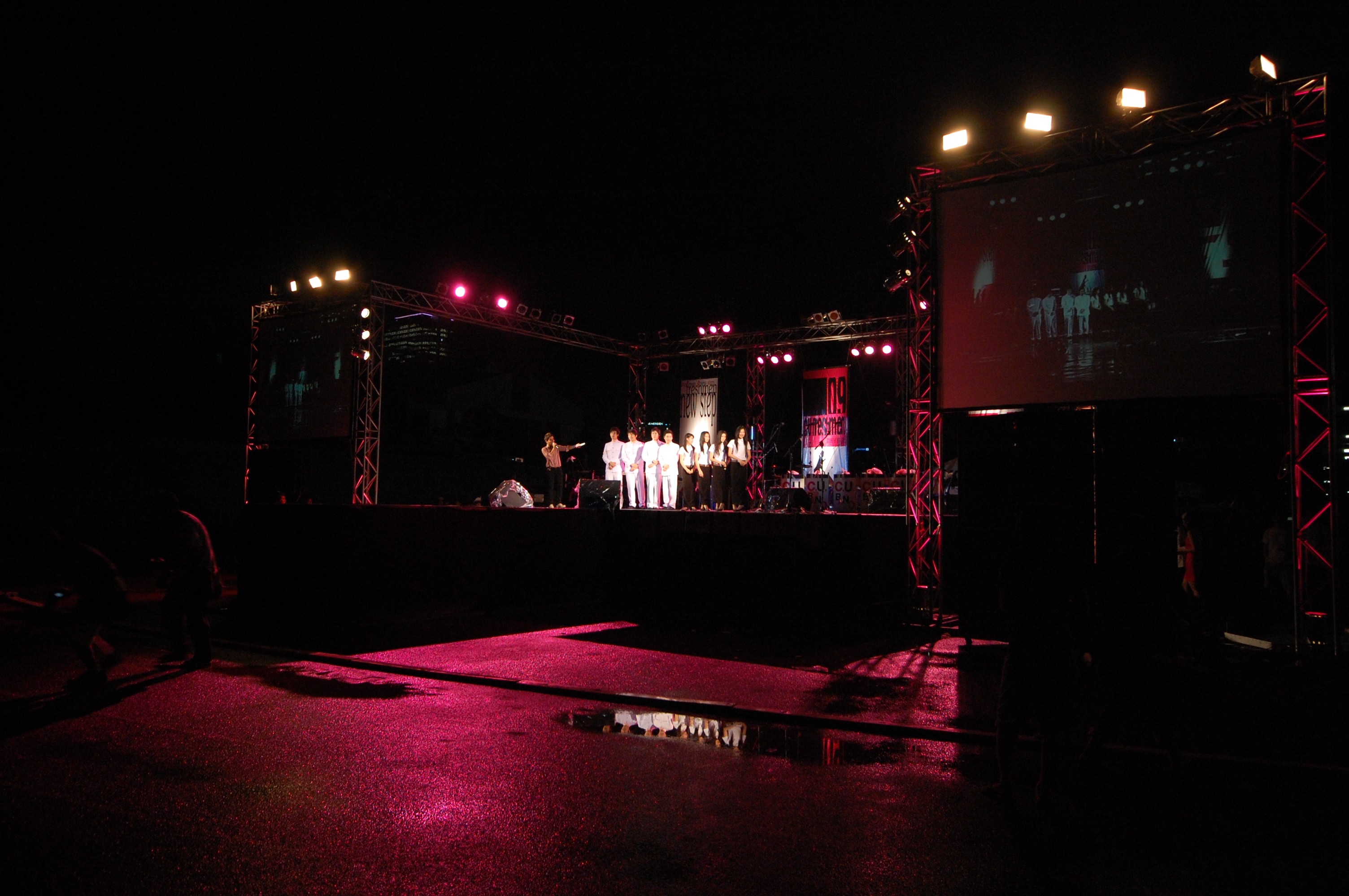 Freshman Night 2009