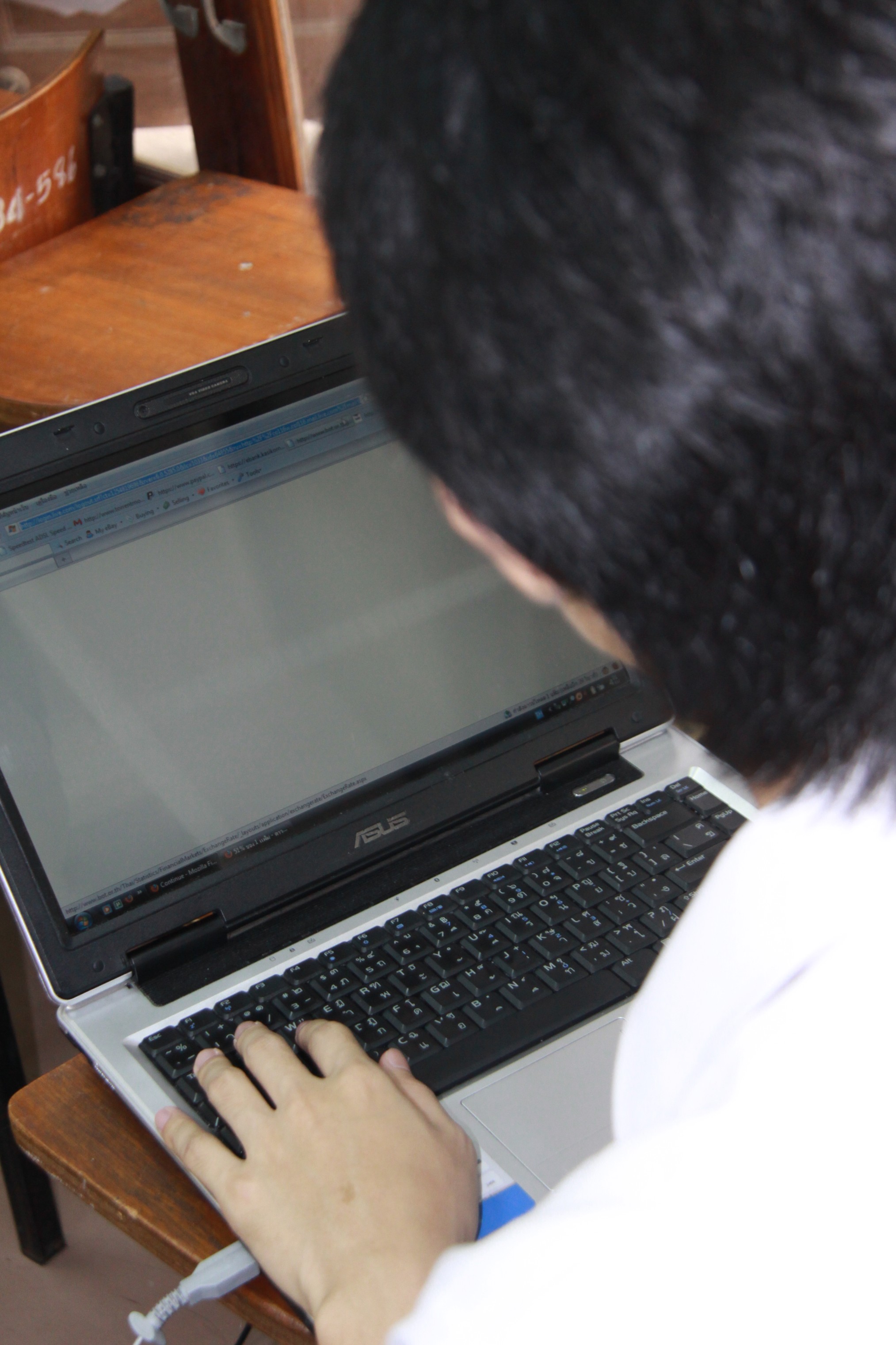 Board งานบอล
2009