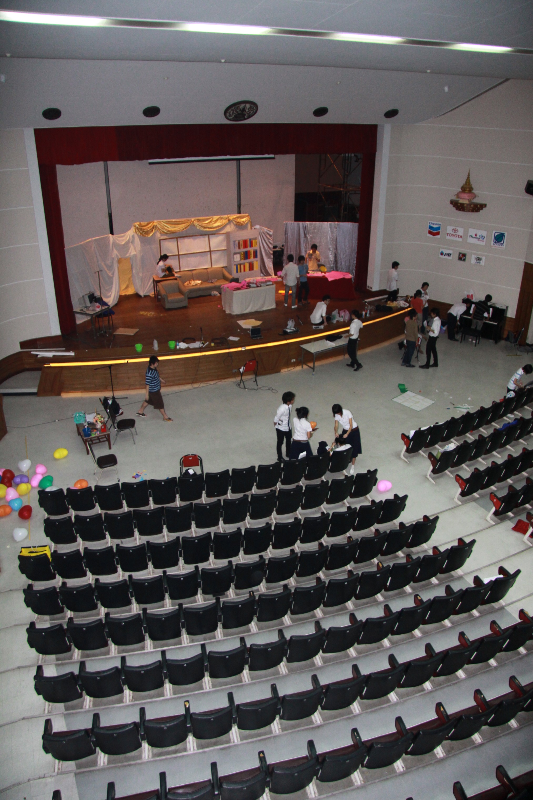 Board งานบอล
2009