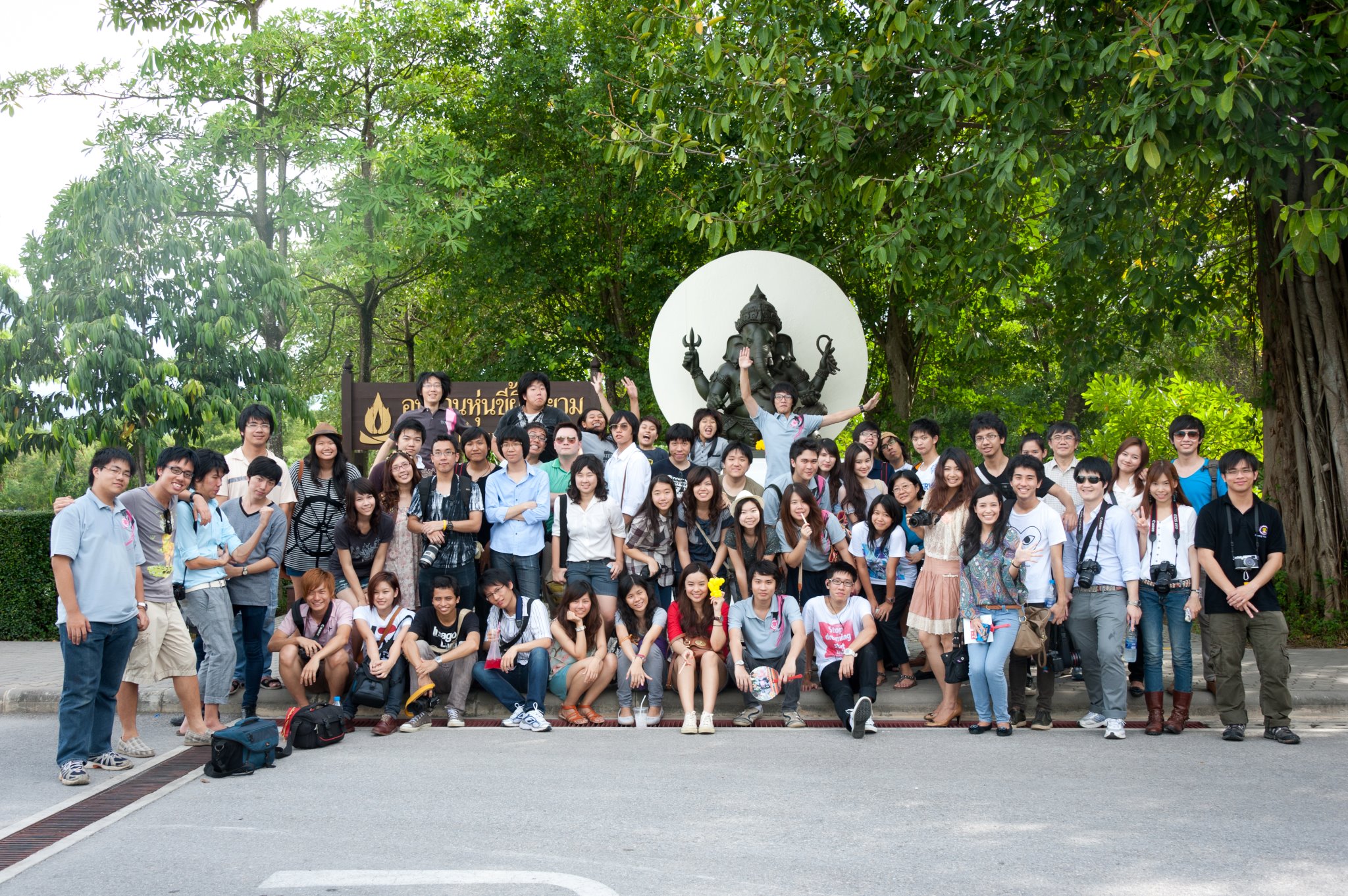 One day trip 2011