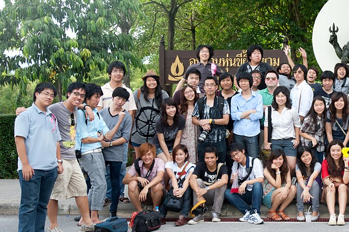 One day trip 2011