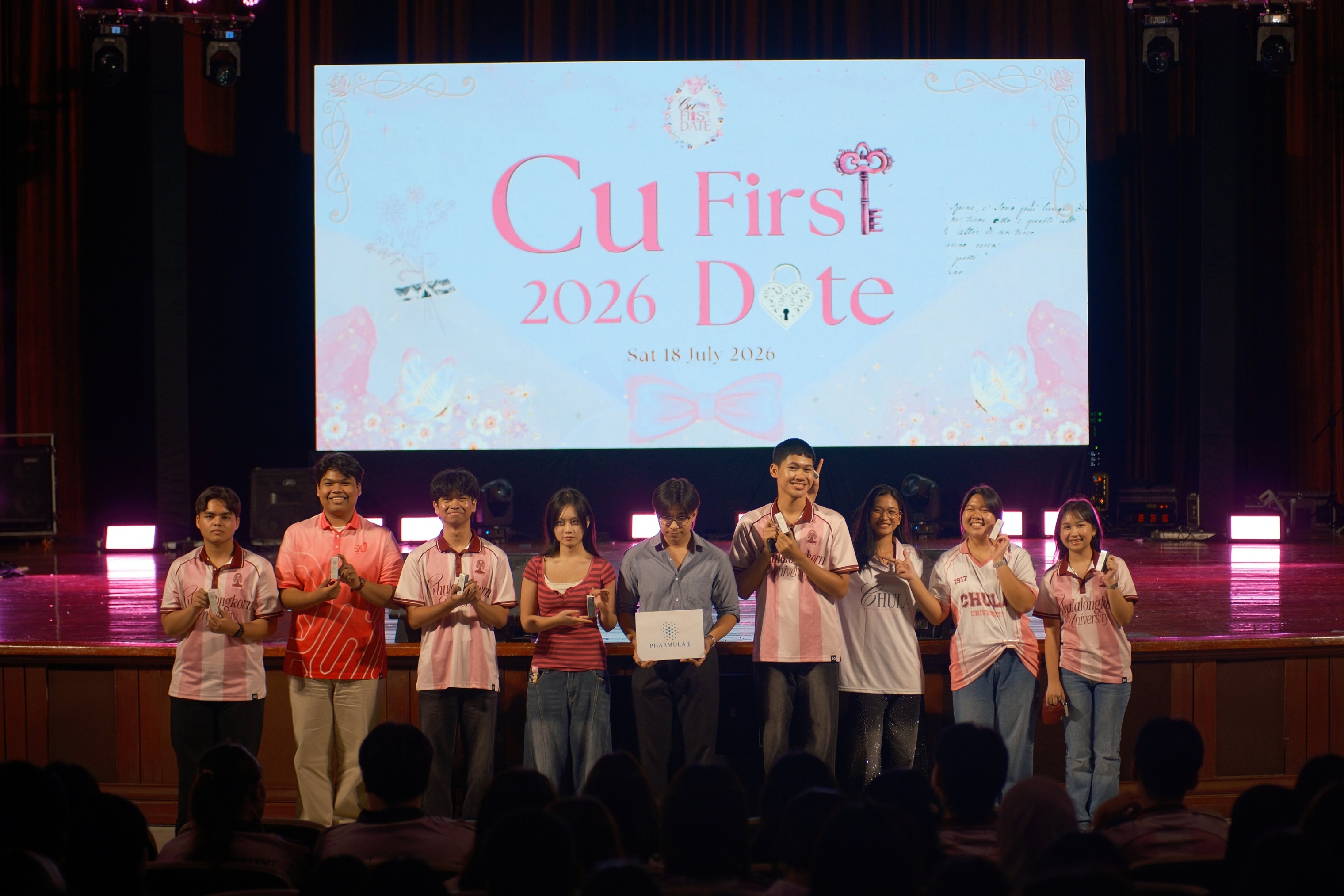 CU First Date 2026