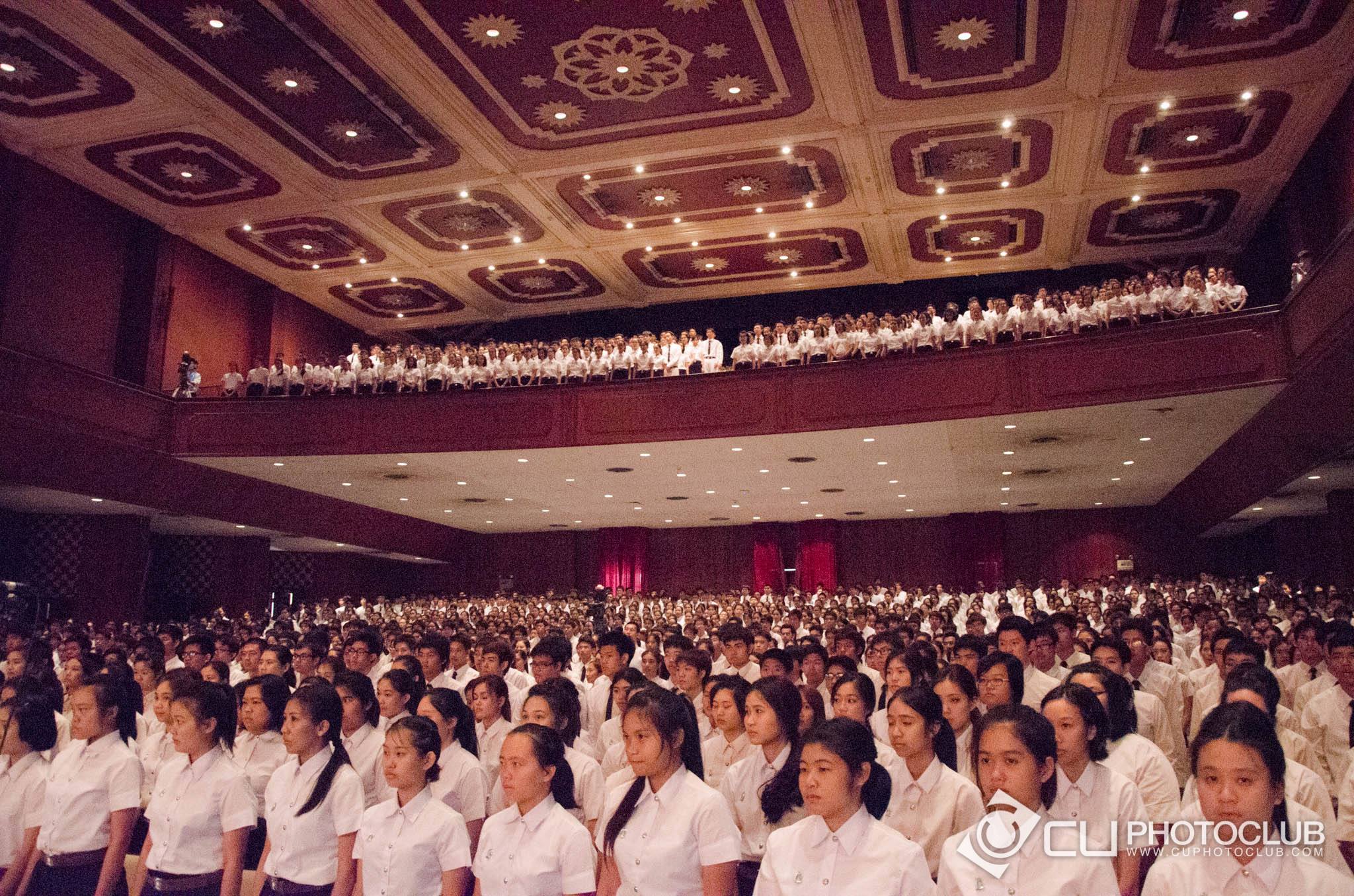 พิธีปฐมนิเทศและถวายสัตย์
นิสิตใหม่ 56