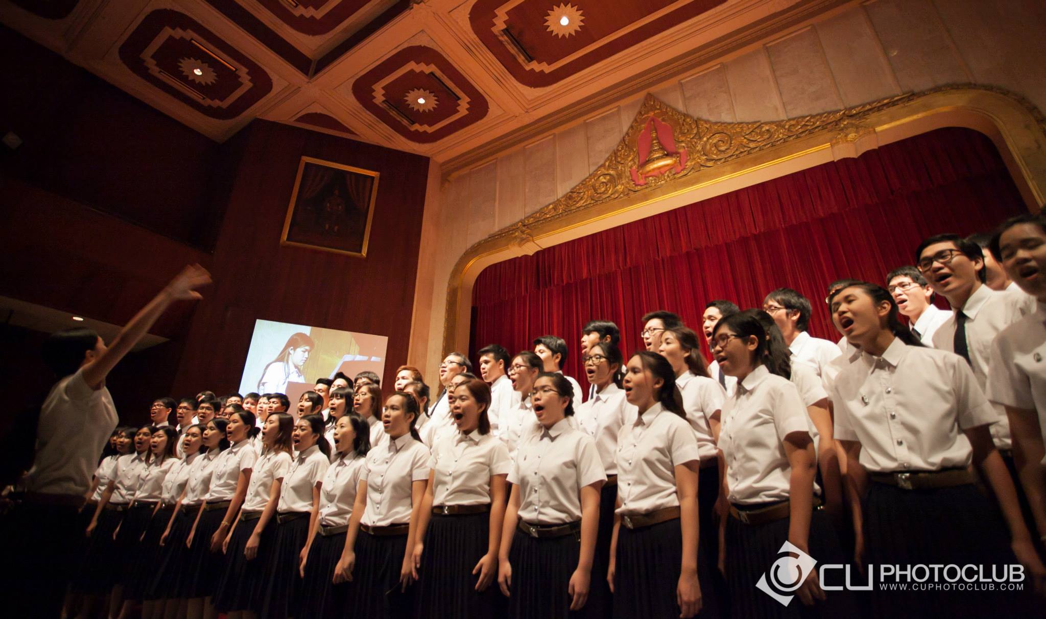 พิธีปฐมนิเทศและถวายสัตย์
นิสิตใหม่ 56