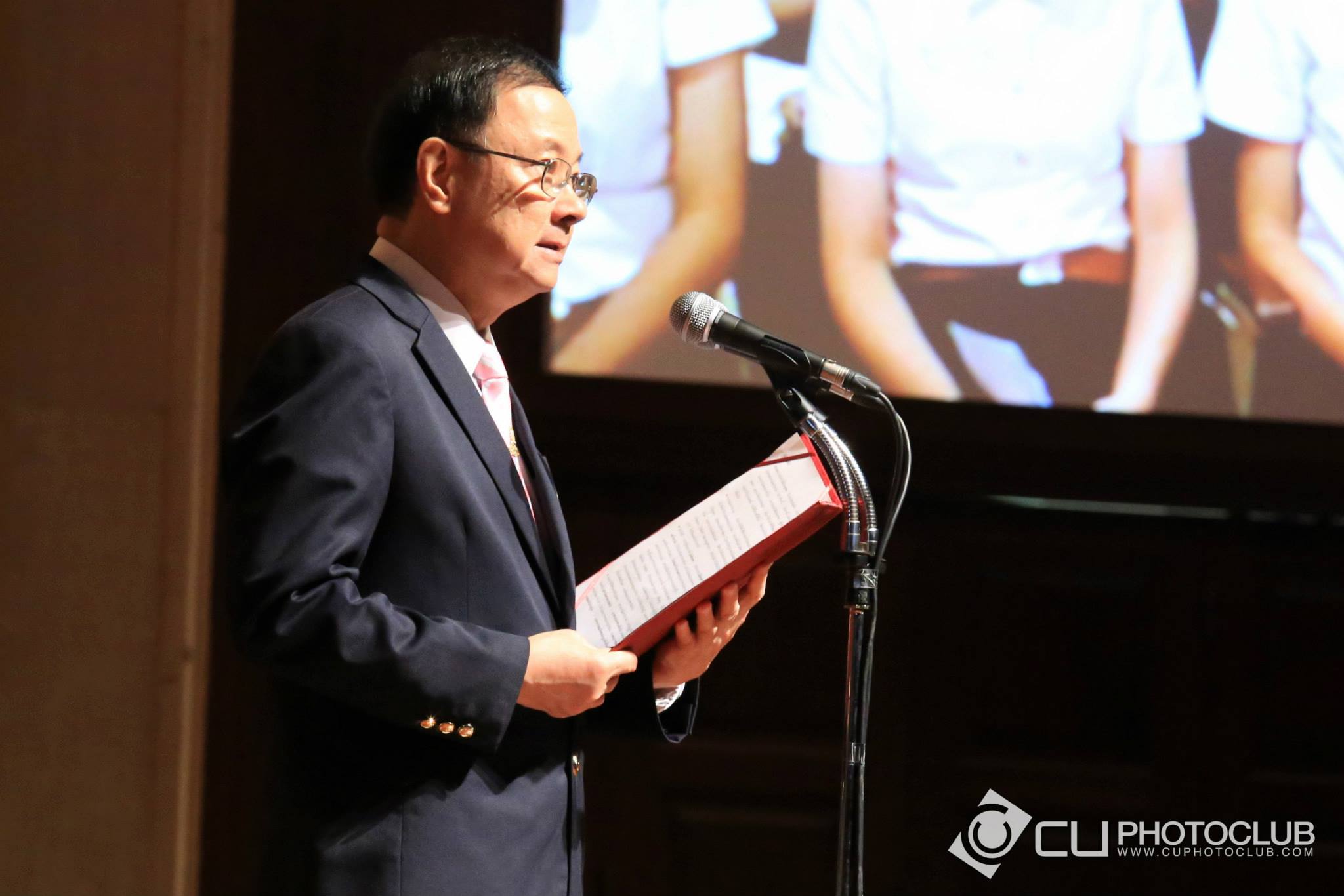 พิธีปฐมนิเทศและถวายสัตย์
นิสิตใหม่ 56