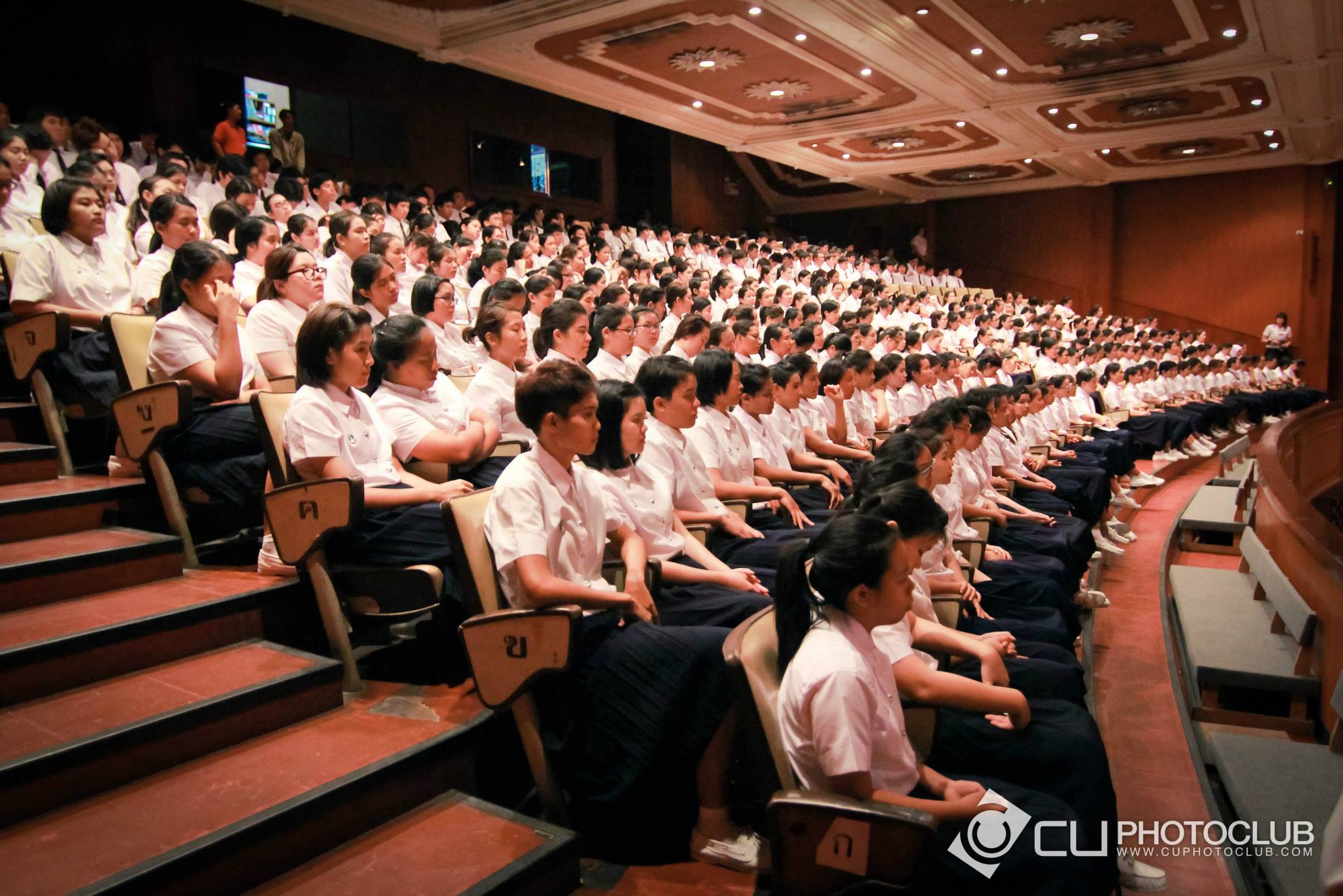 พิธีปฐมนิเทศและถวายสัตย์
นิสิตใหม่ 56