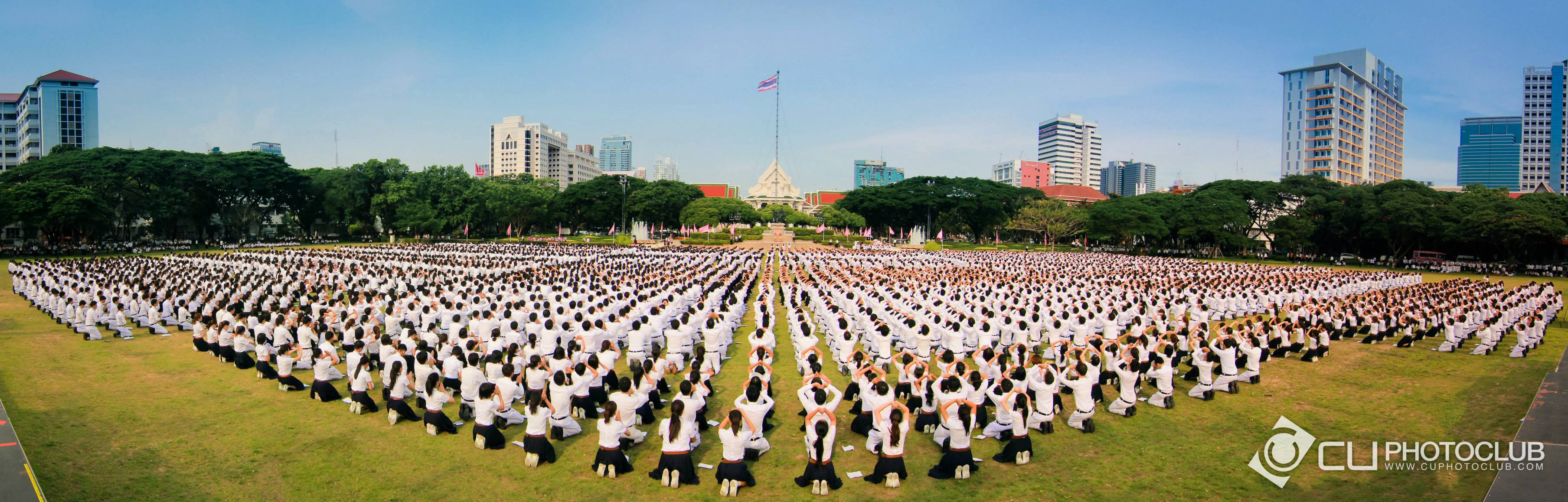 พิธีปฐมนิเทศและถวายสัตย์
นิสิตใหม่ 56