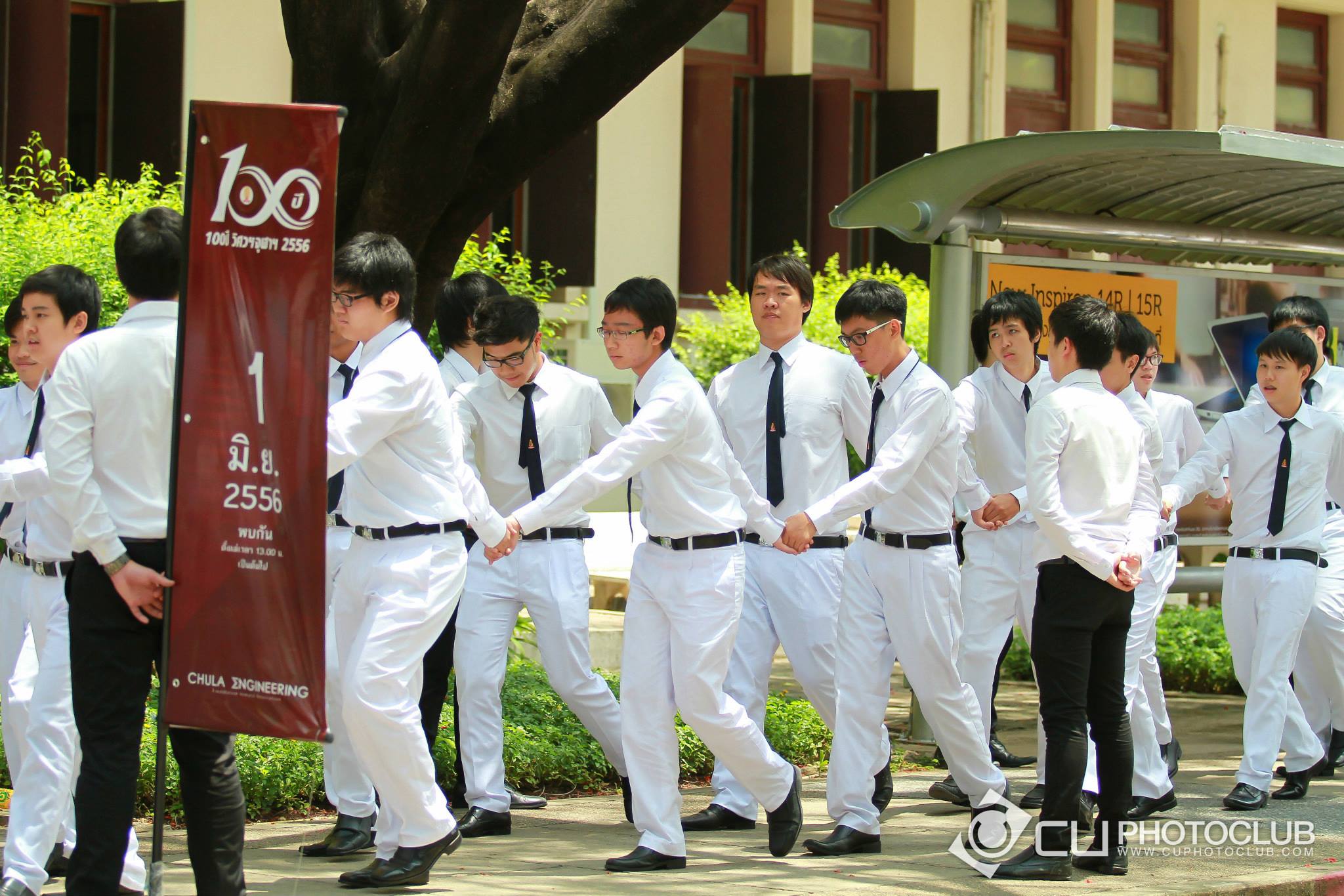 พิธีปฐมนิเทศและถวายสัตย์
นิสิตใหม่ 56