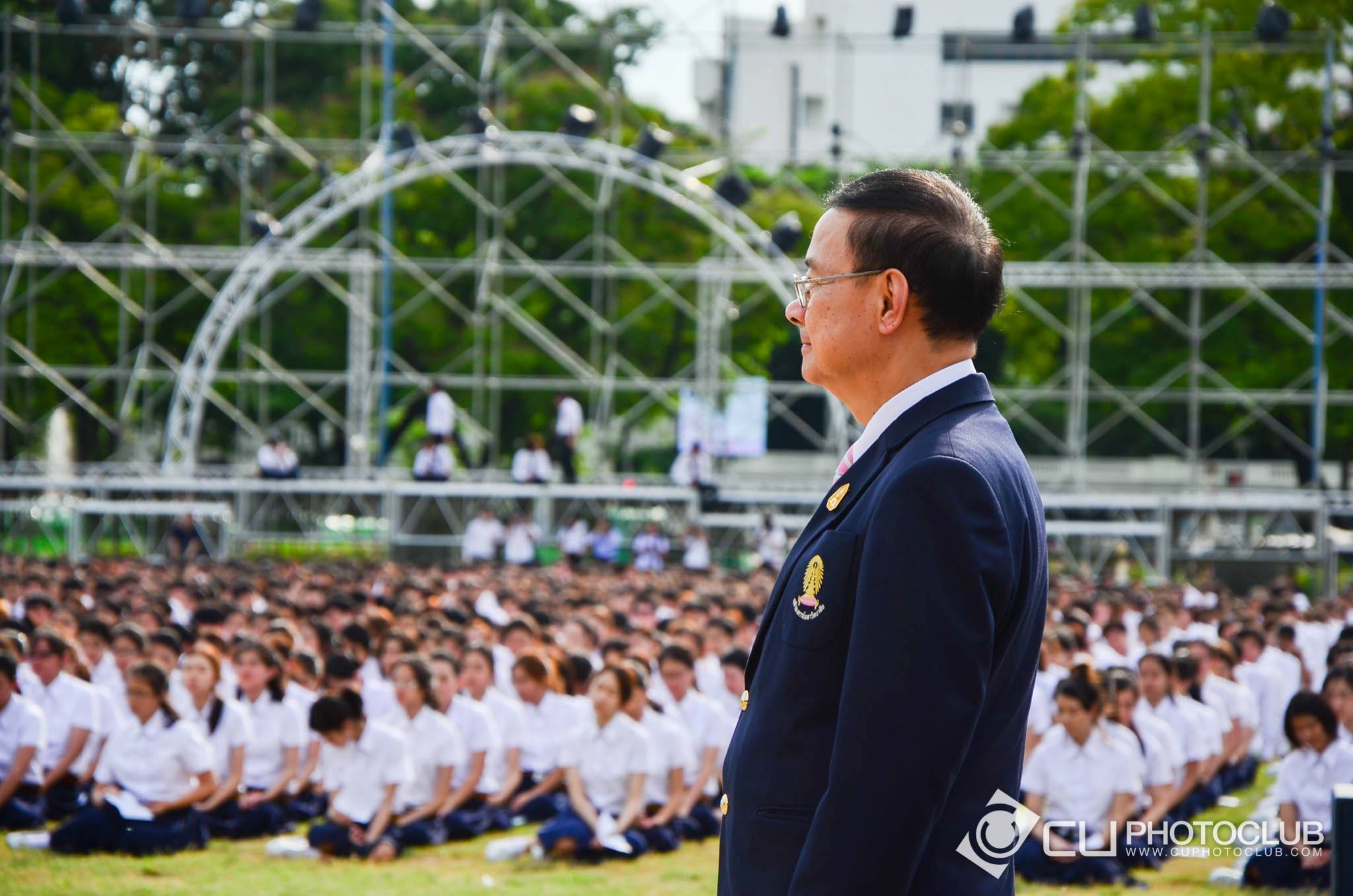 พิธีปฐมนิเทศและถวายสัตย์
นิสิตใหม่ 56
