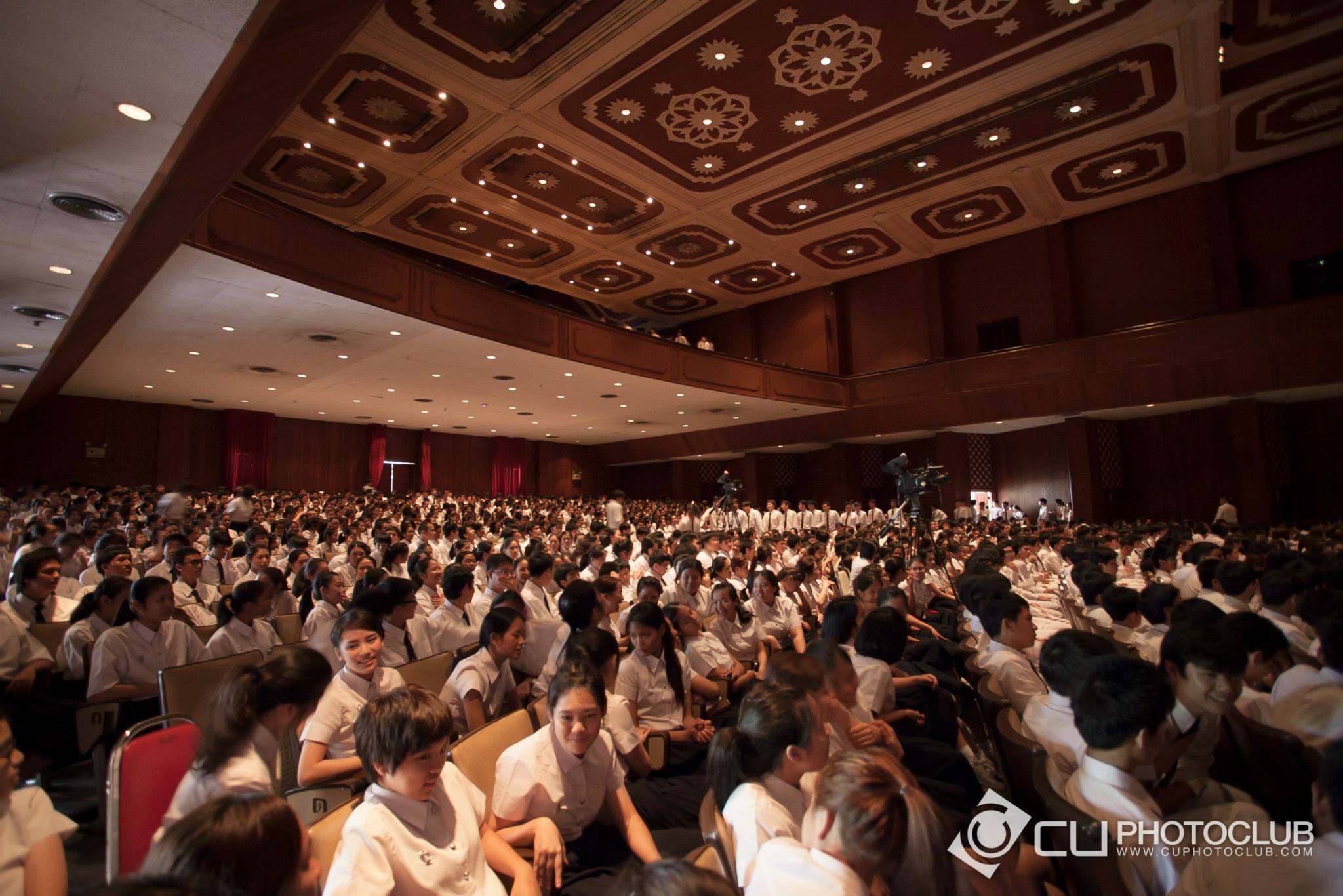 พิธีปฐมนิเทศและถวายสัตย์
นิสิตใหม่ 56