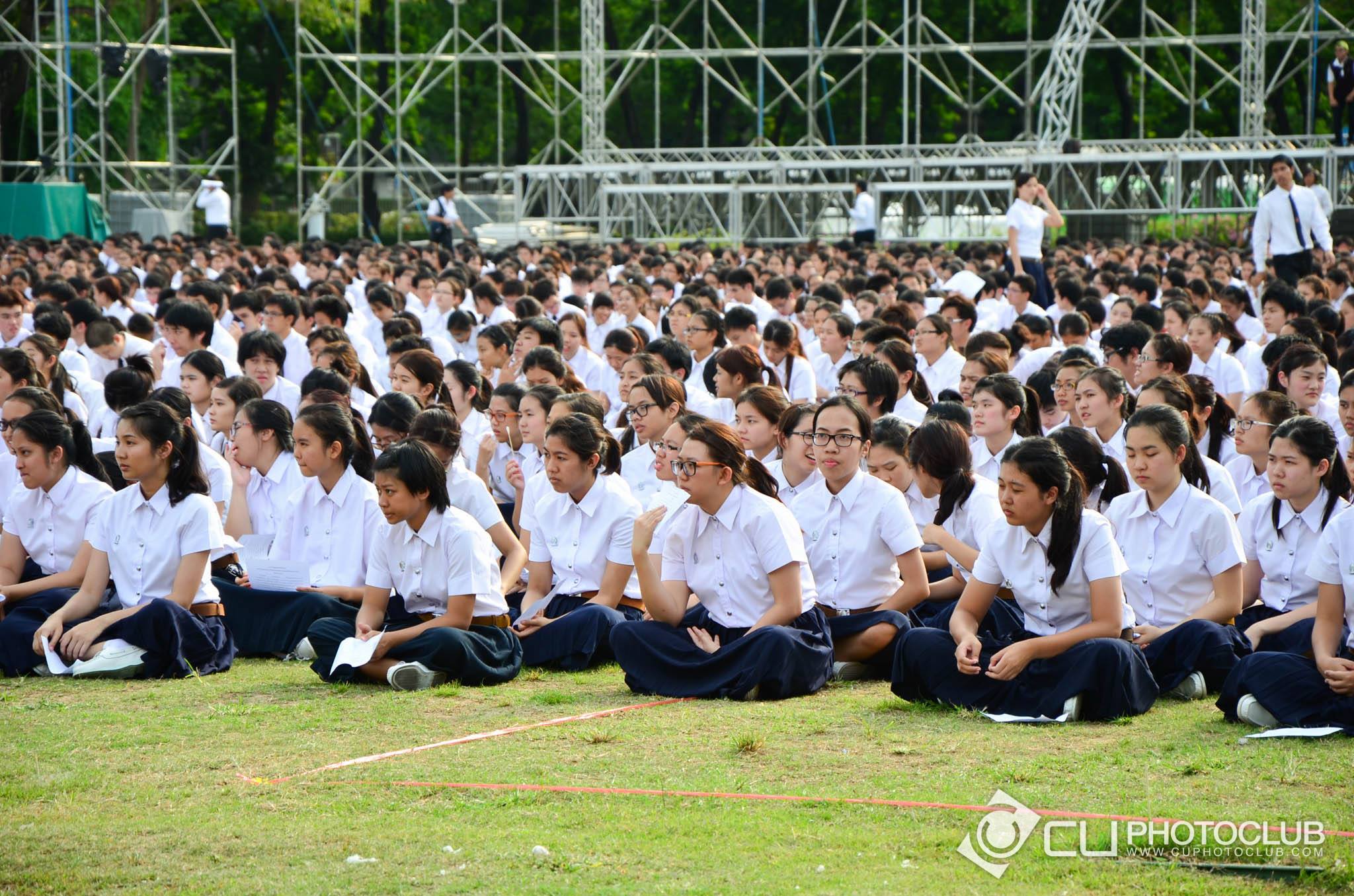 พิธีปฐมนิเทศและถวายสัตย์
นิสิตใหม่ 56