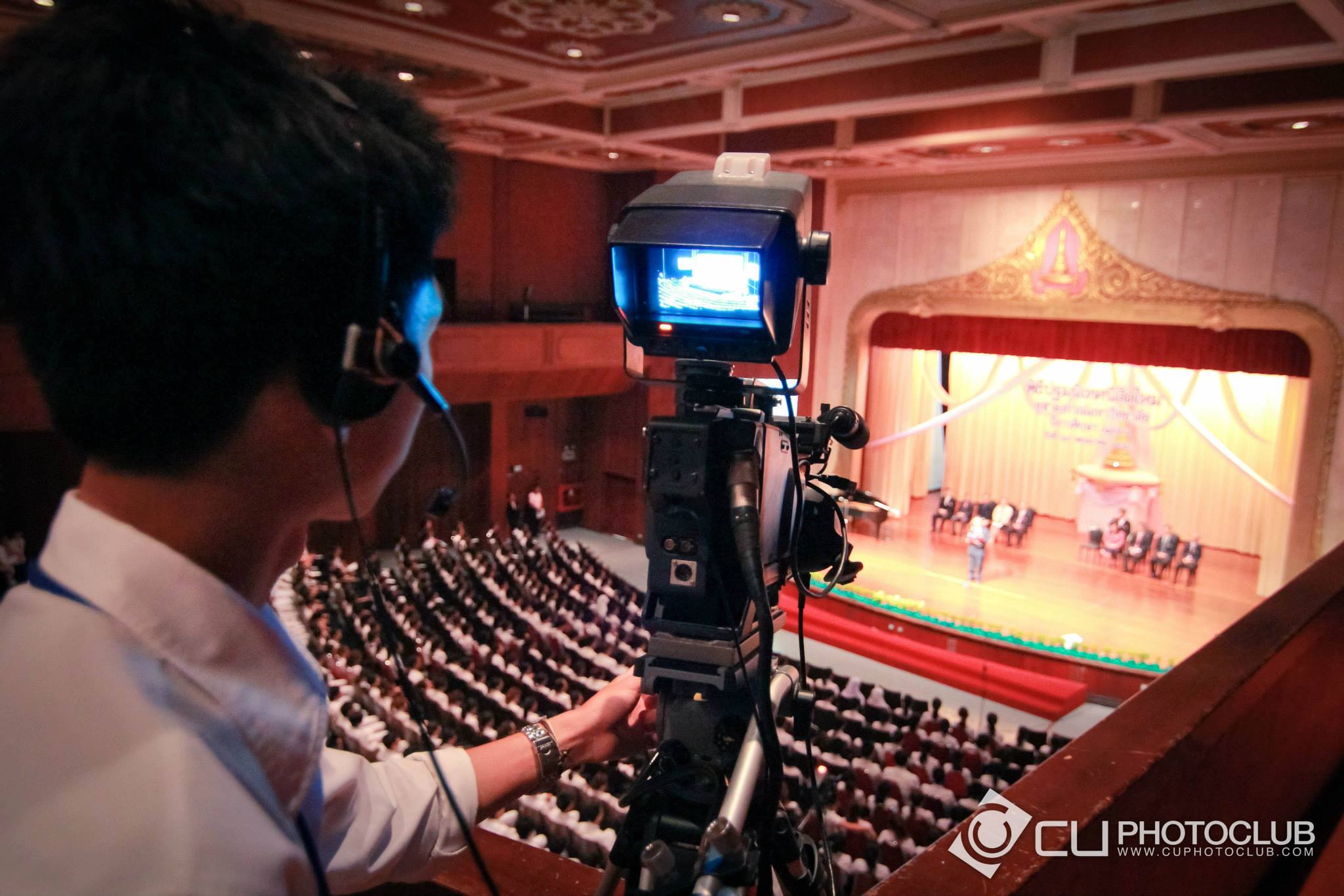 พิธีปฐมนิเทศและถวายสัตย์
นิสิตใหม่ 56