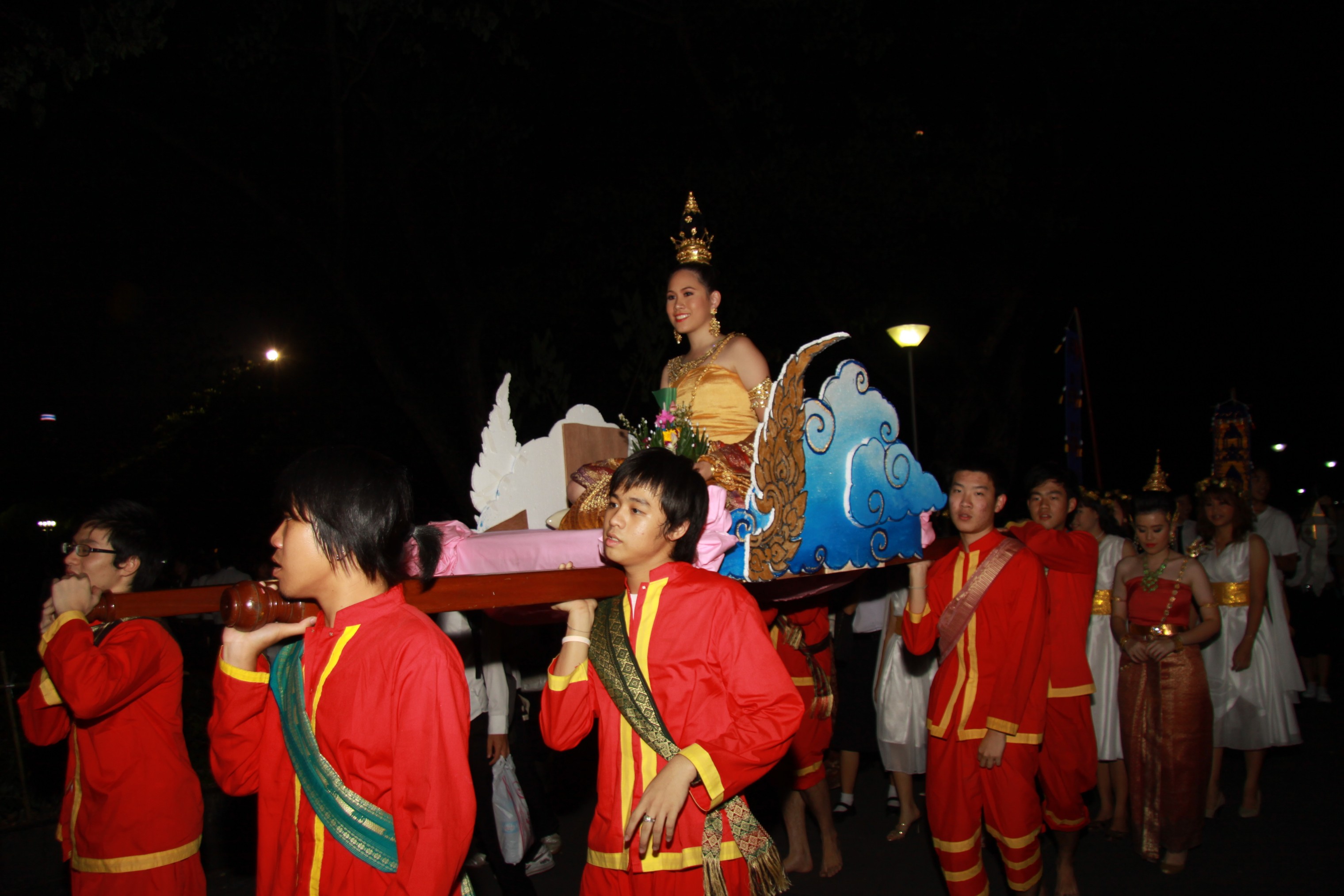 งานลอยกระทง 2009