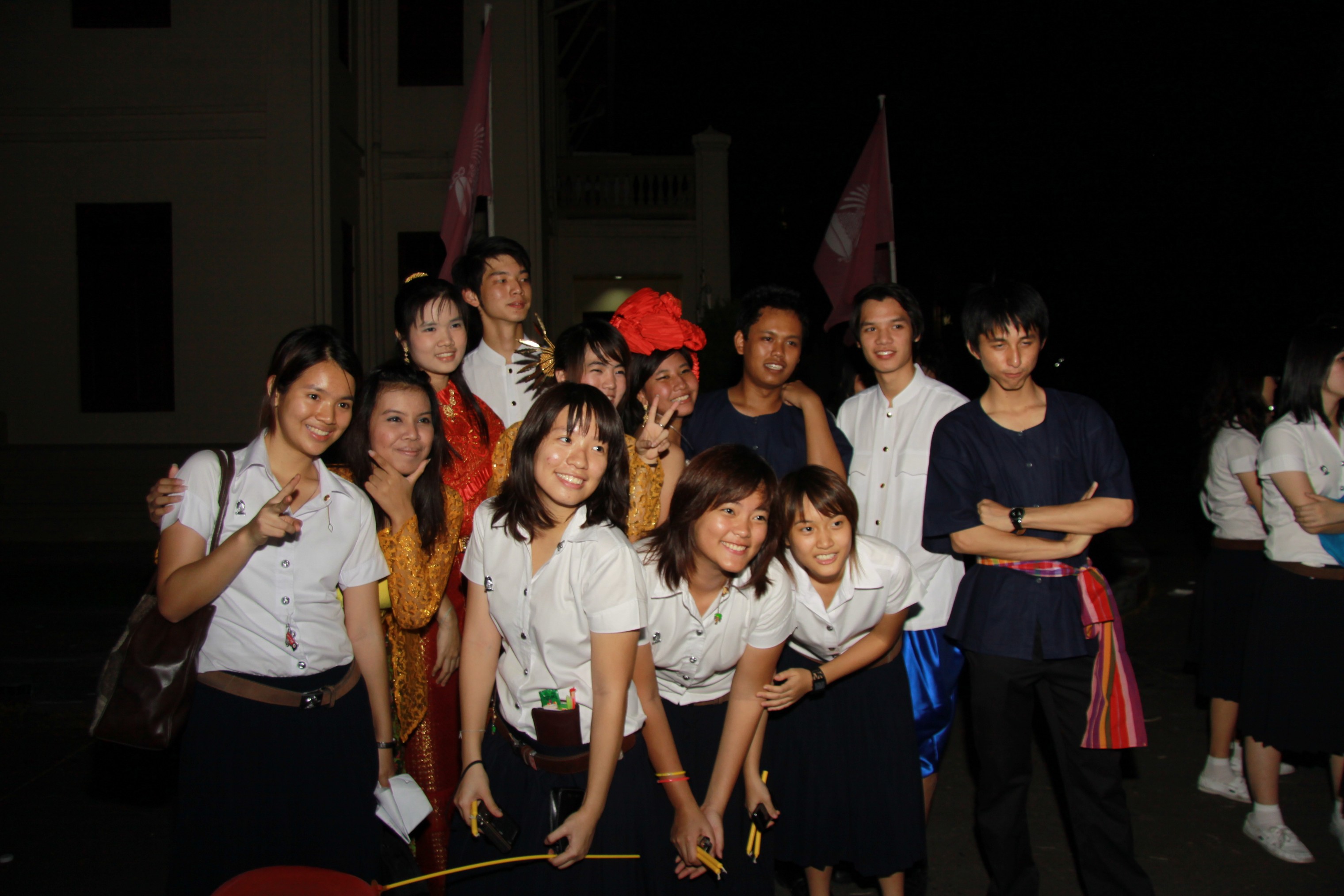 งานลอยกระทง 2009