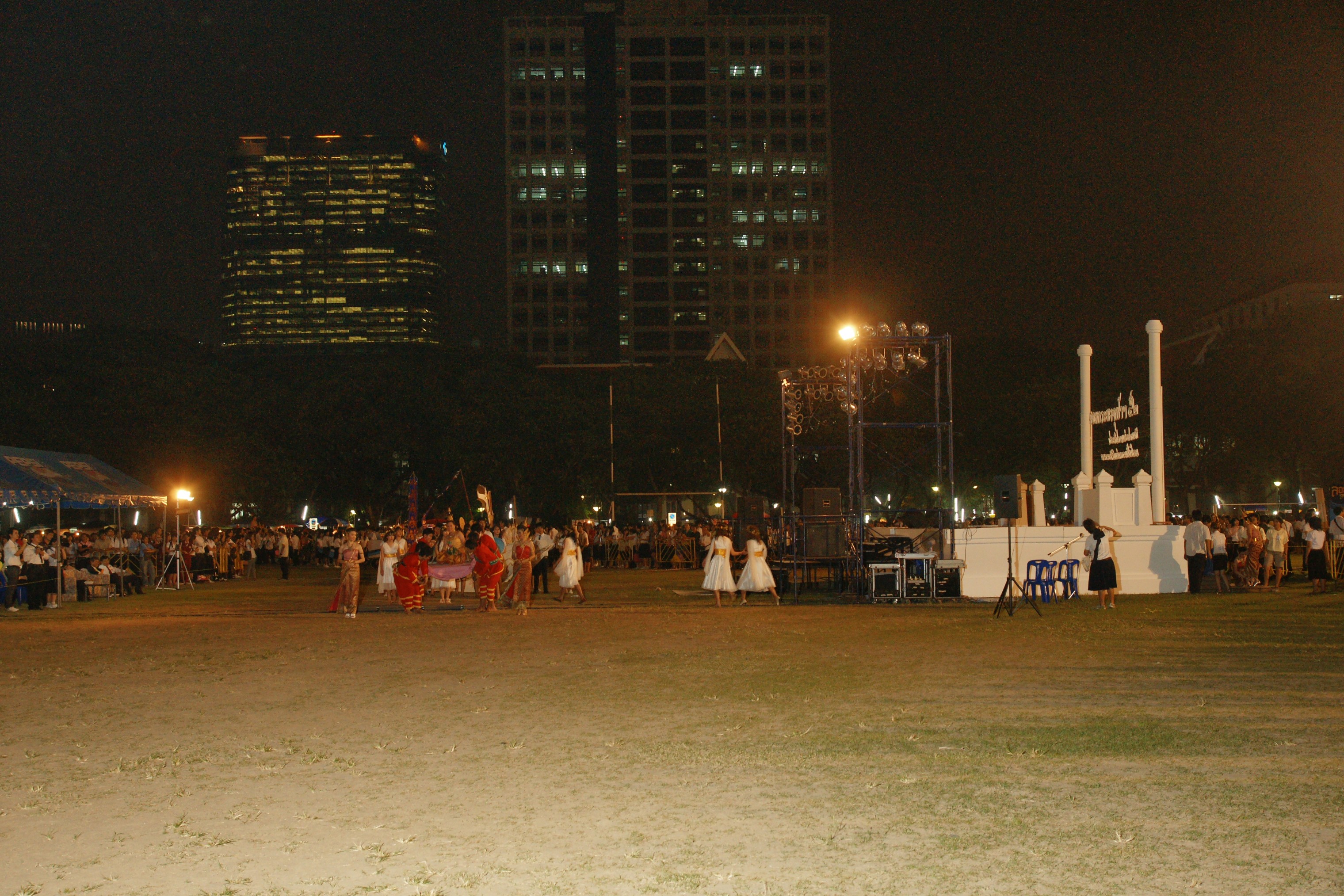 งานลอยกระทง 2009