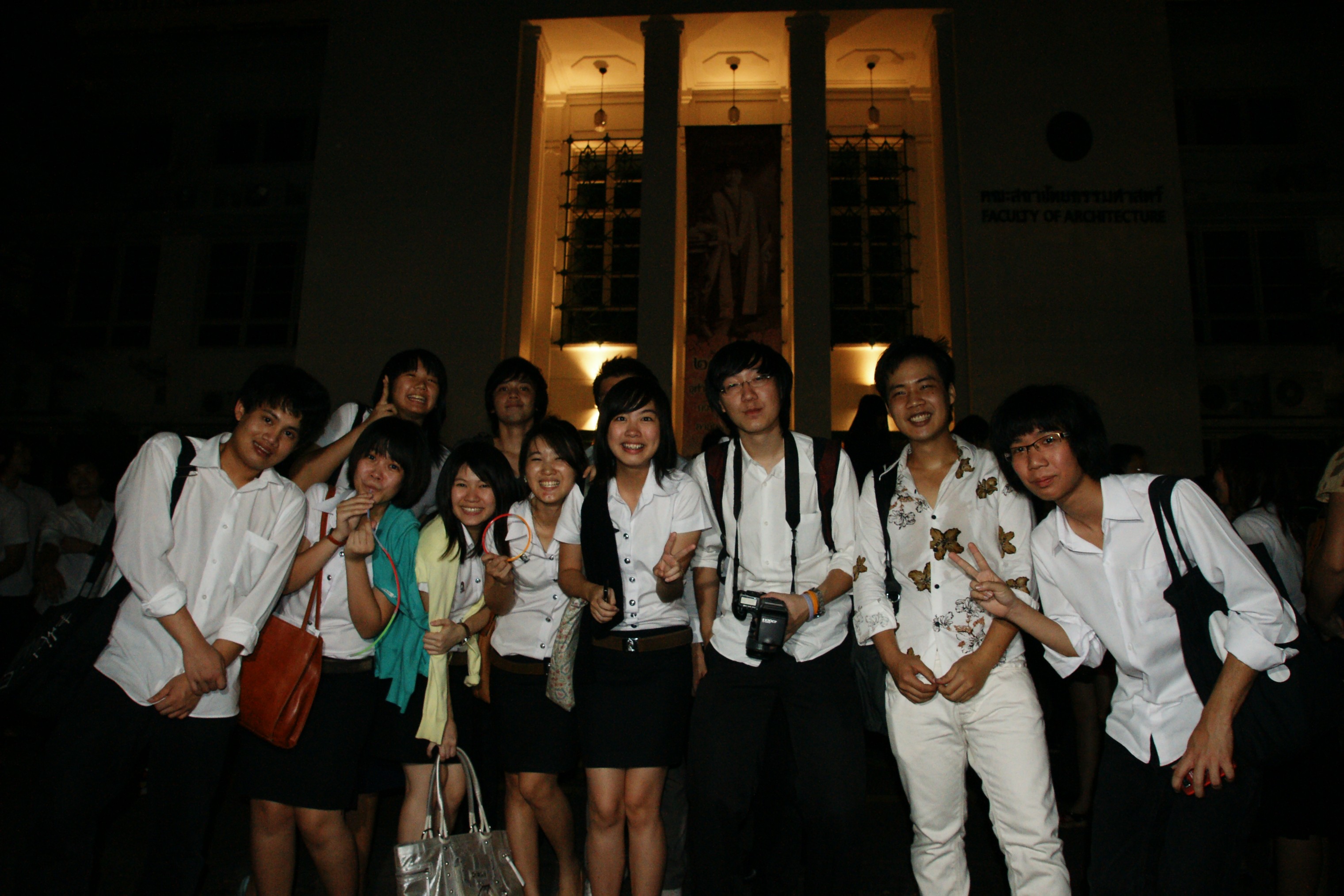 งานลอยกระทง 2009