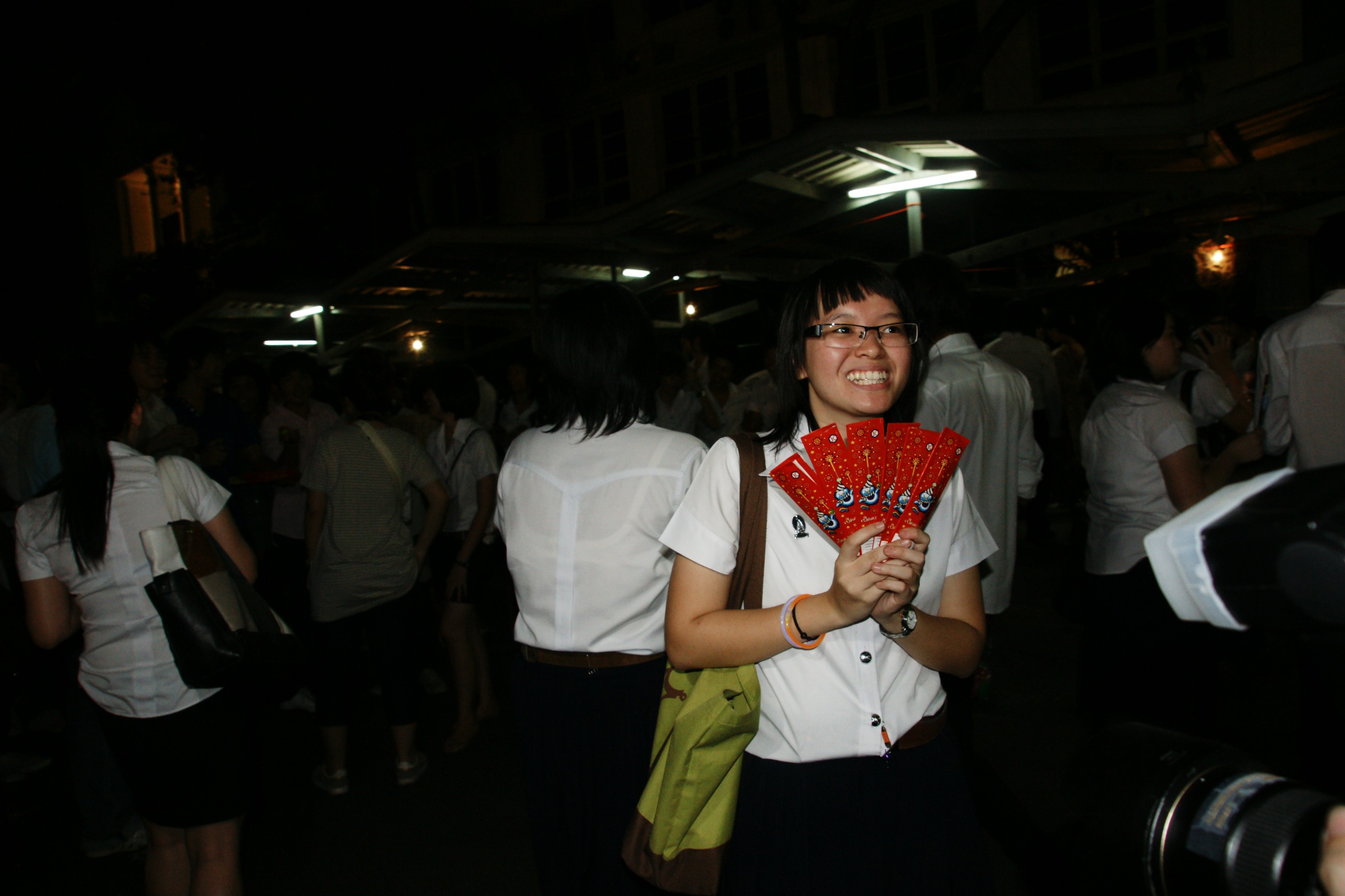 งานลอยกระทง 2009