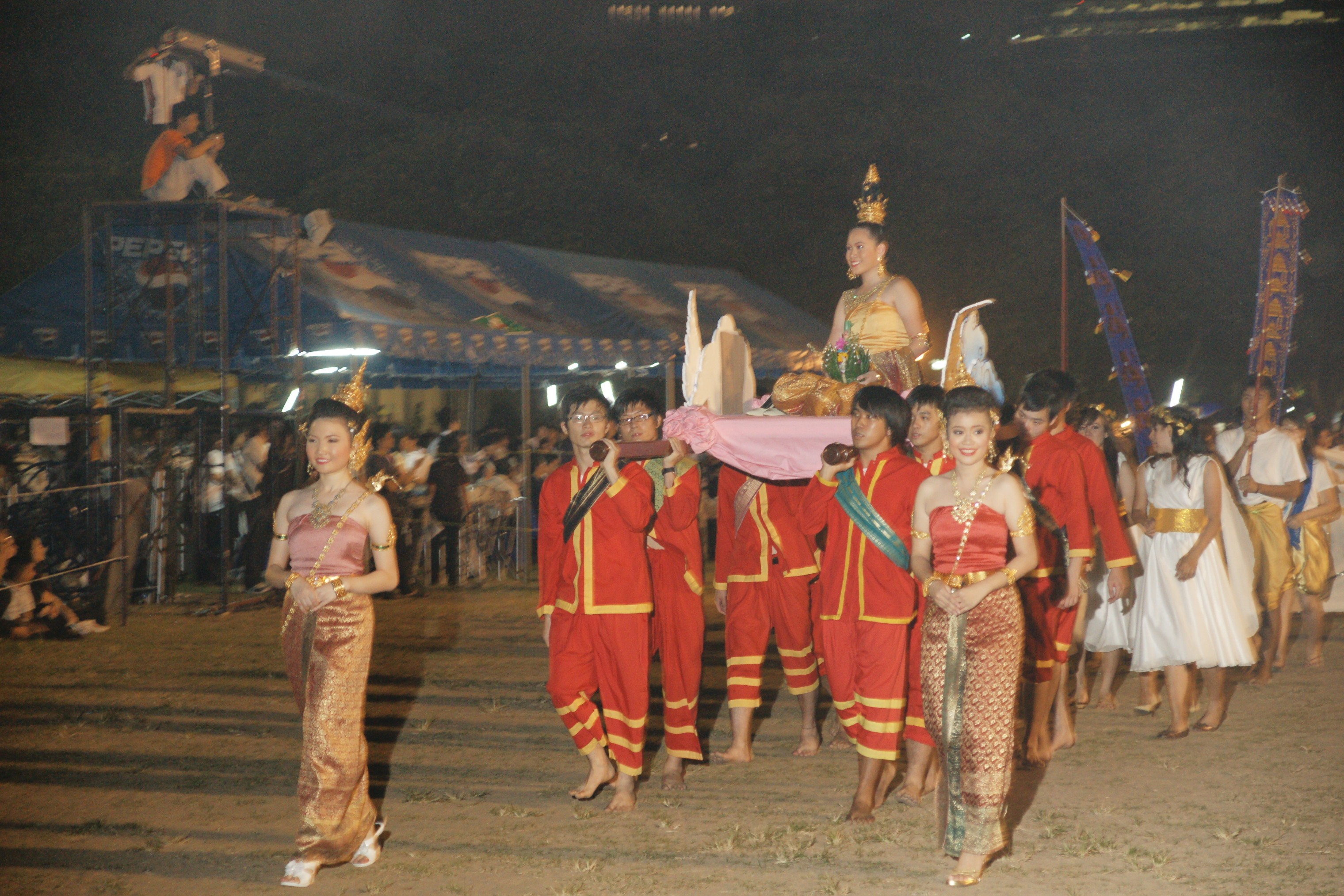 งานลอยกระทง 2009