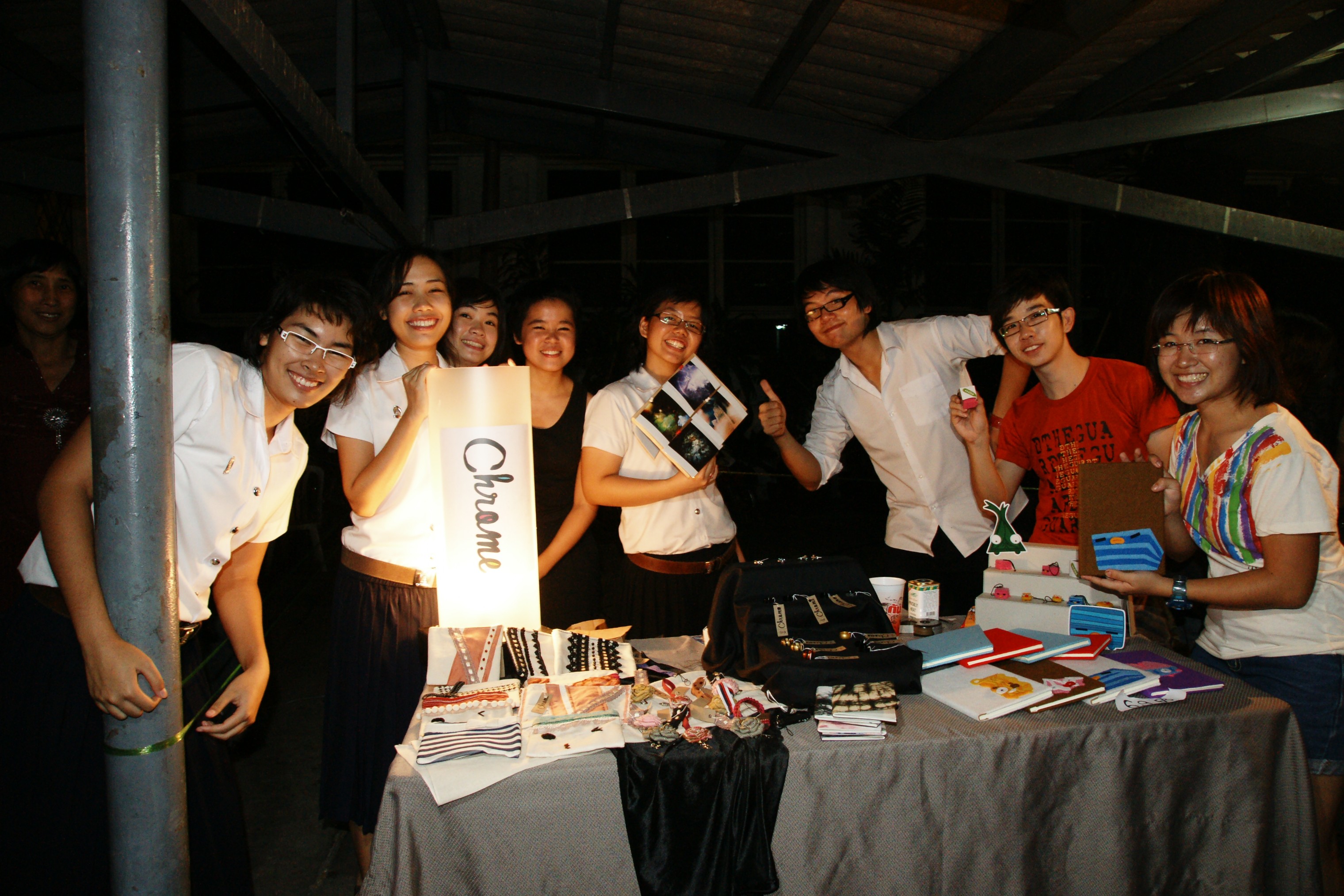 งานลอยกระทง 2009