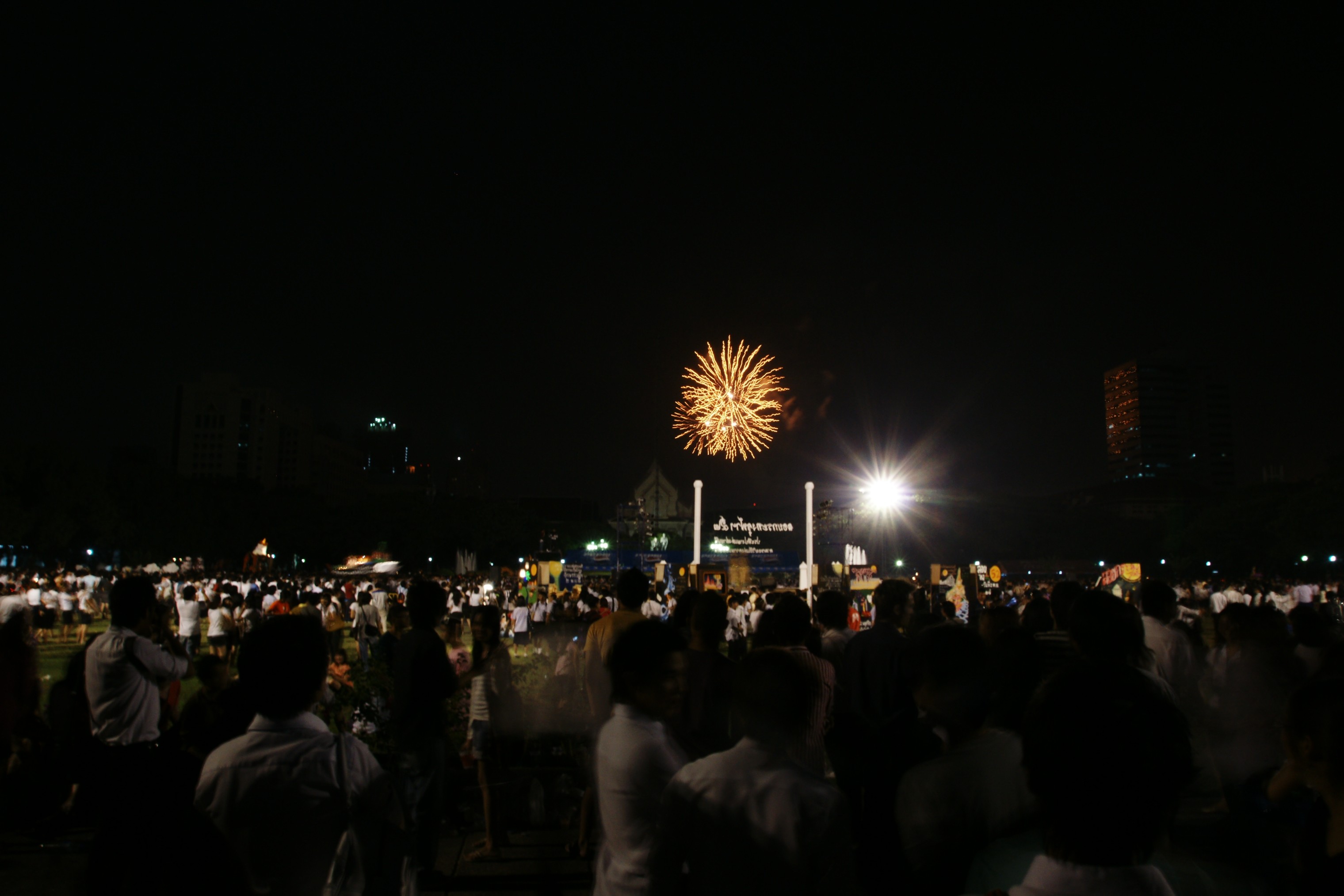 งานลอยกระทง 2009