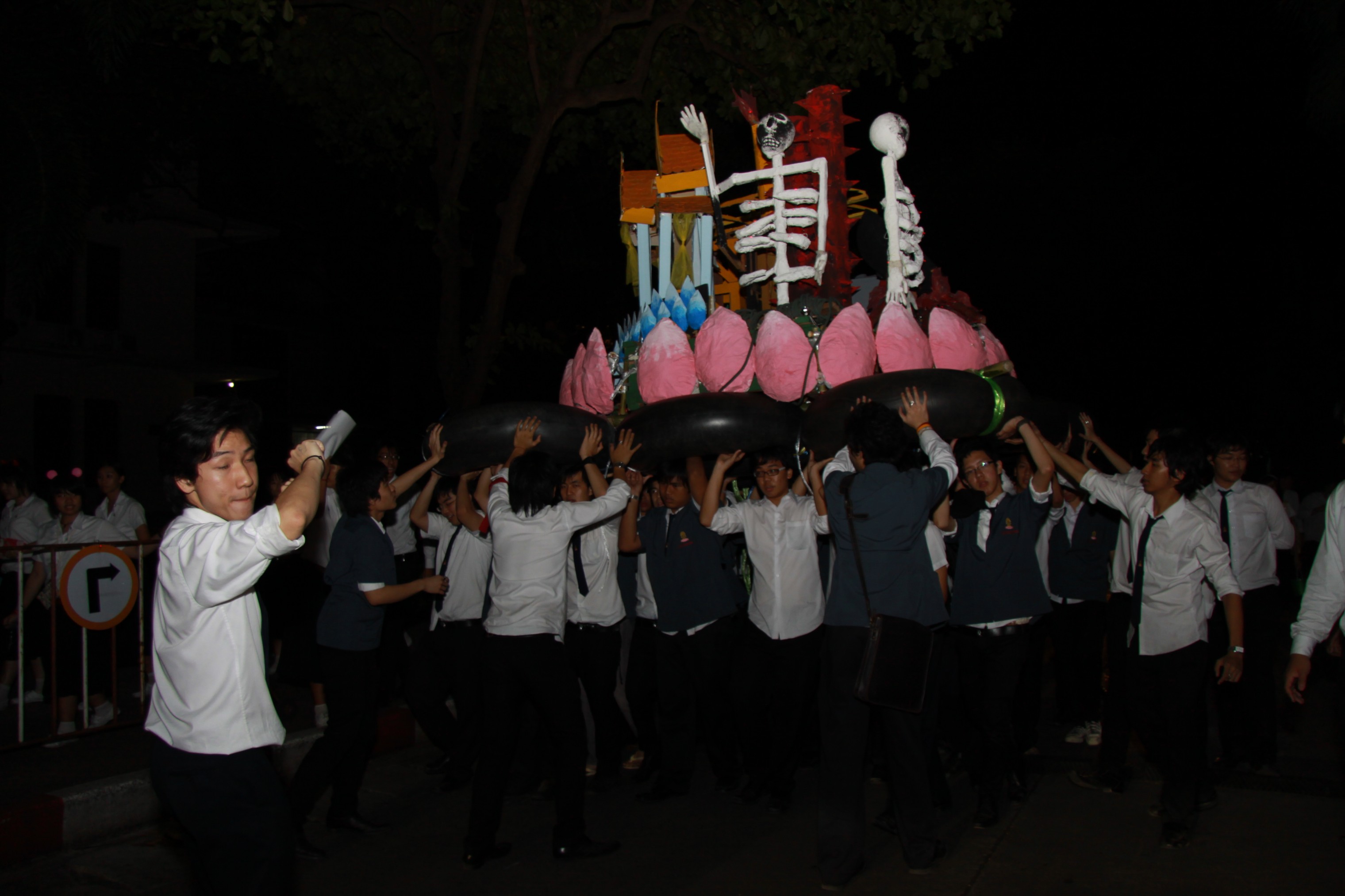 งานลอยกระทง 2009