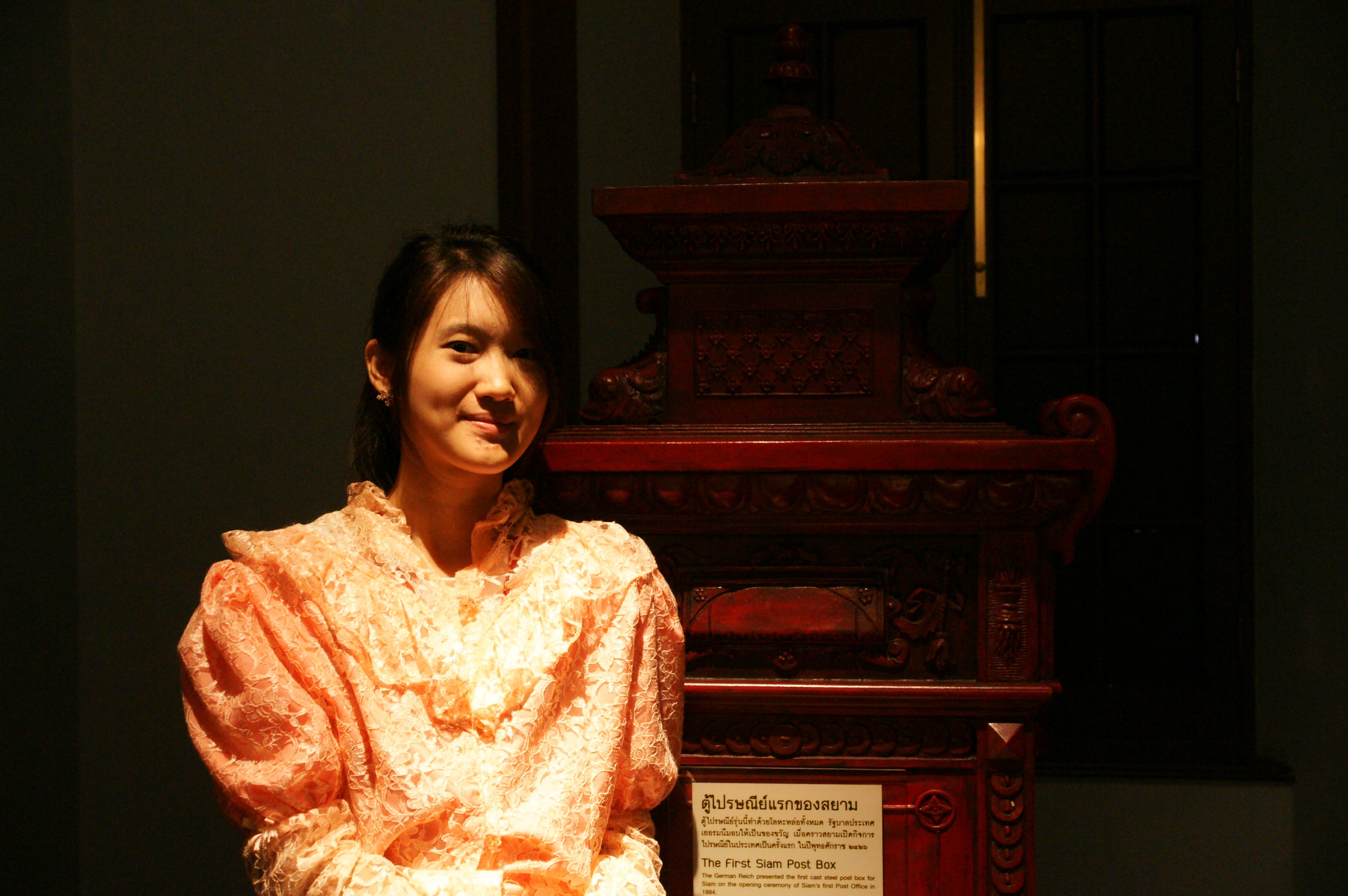CU Photo @Museum Siam