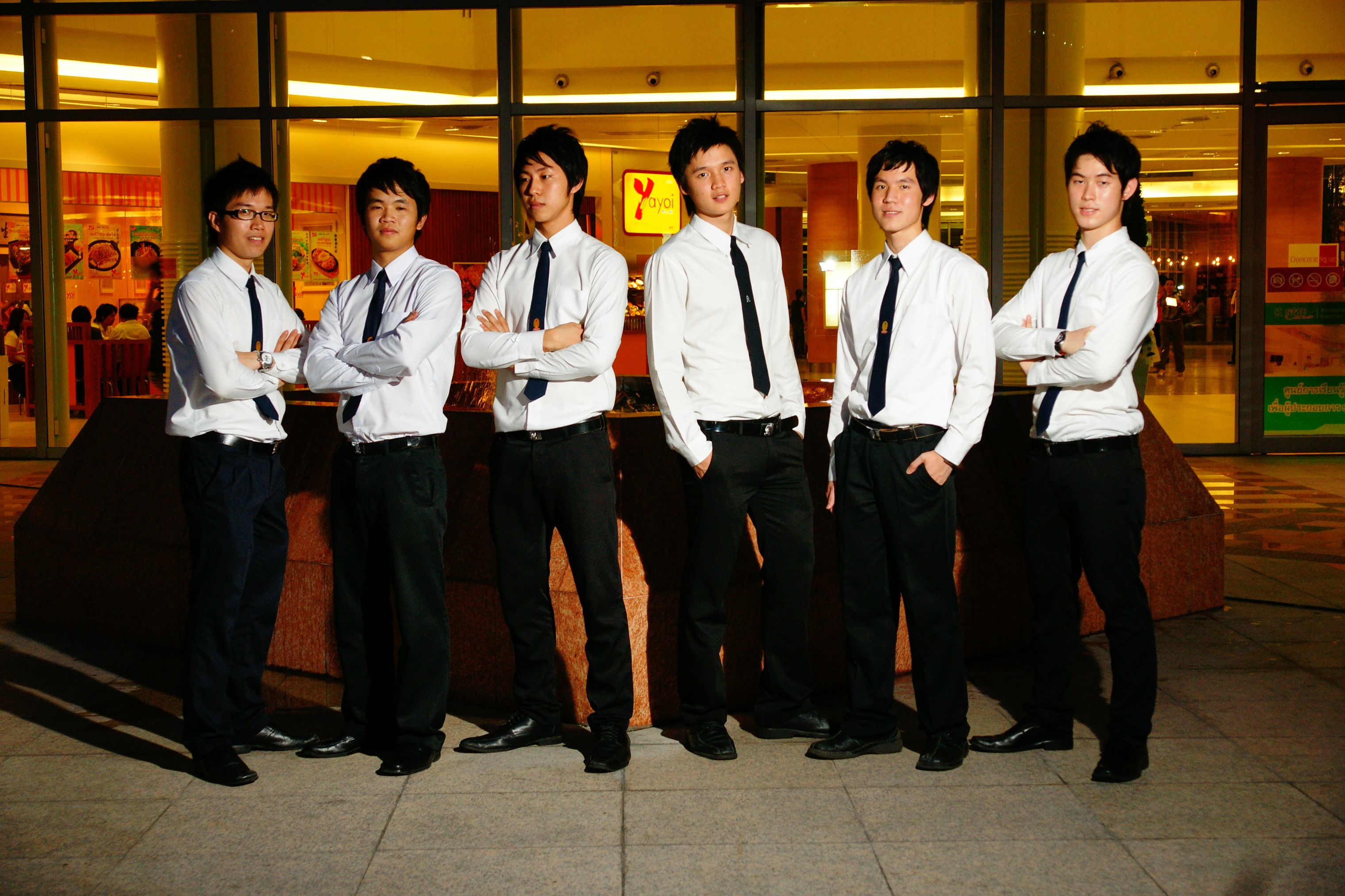 CU A Bit More 2009