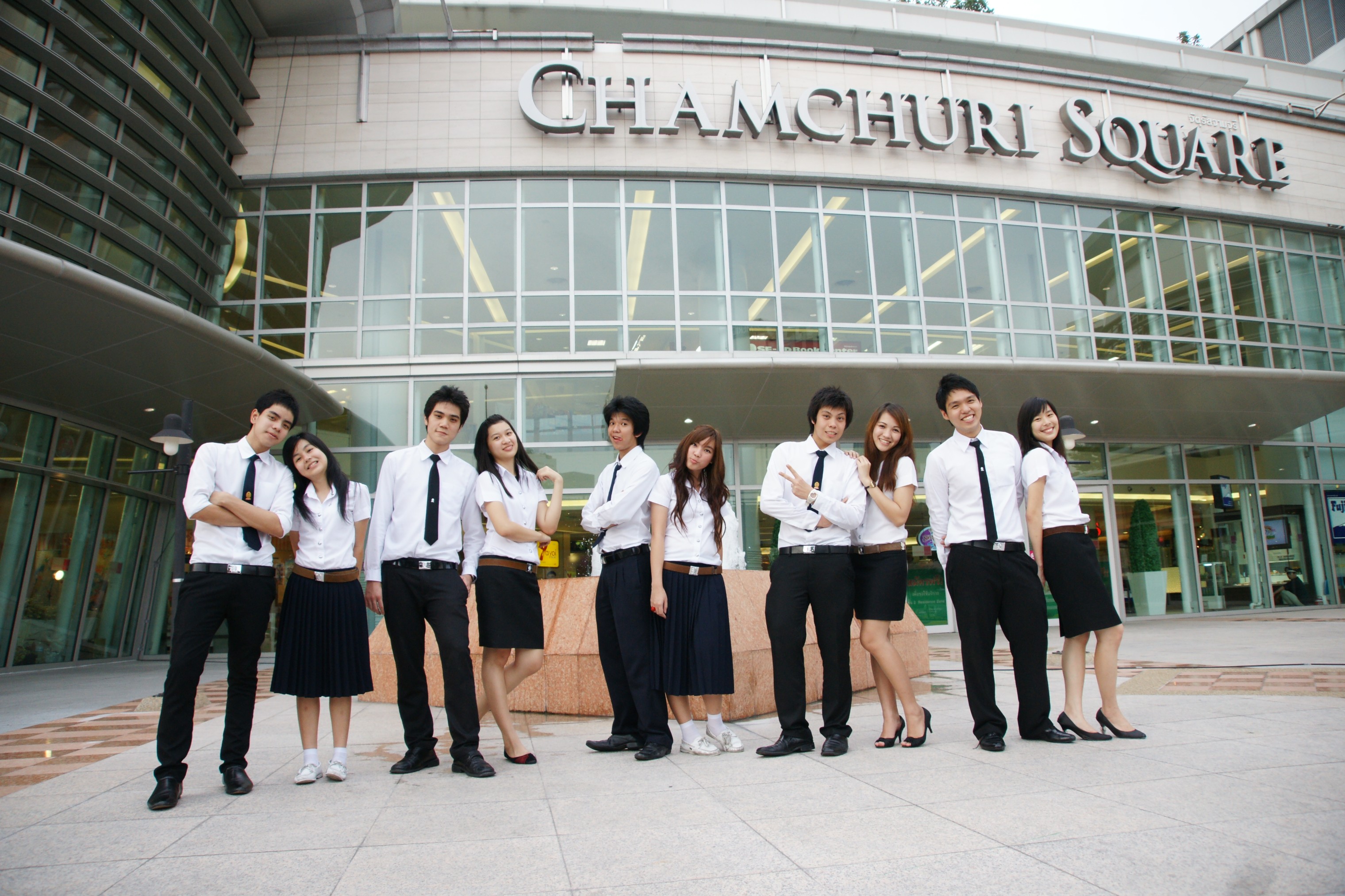 CU A Bit More 2009