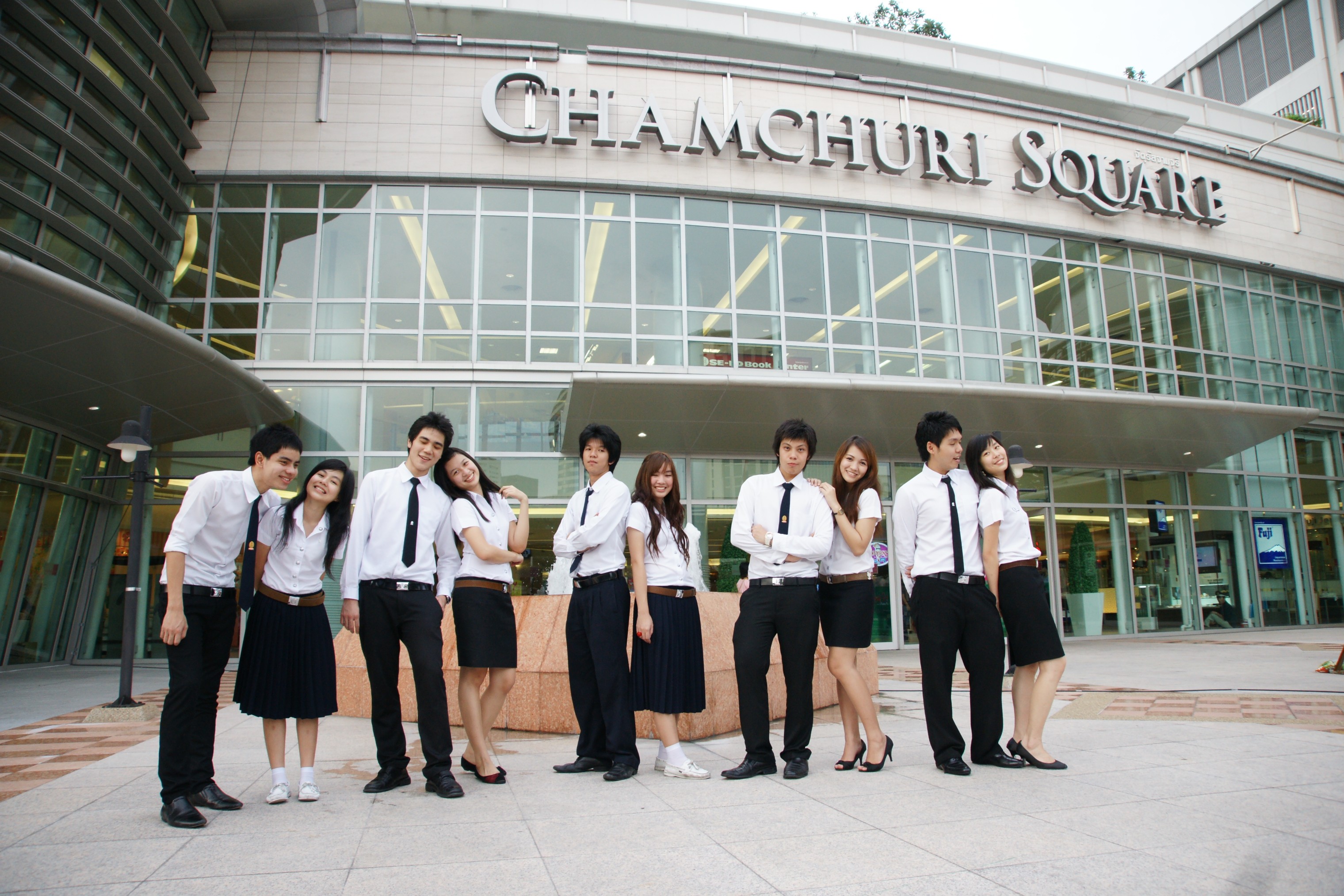 CU A Bit More 2009