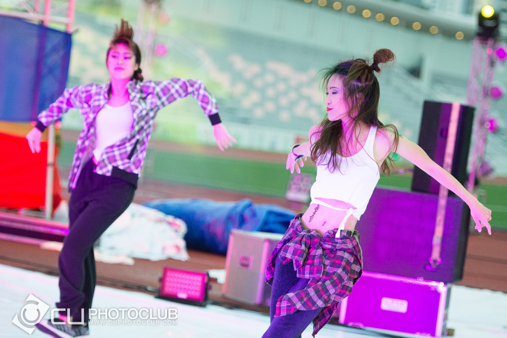 CU Party Freshy Carnival