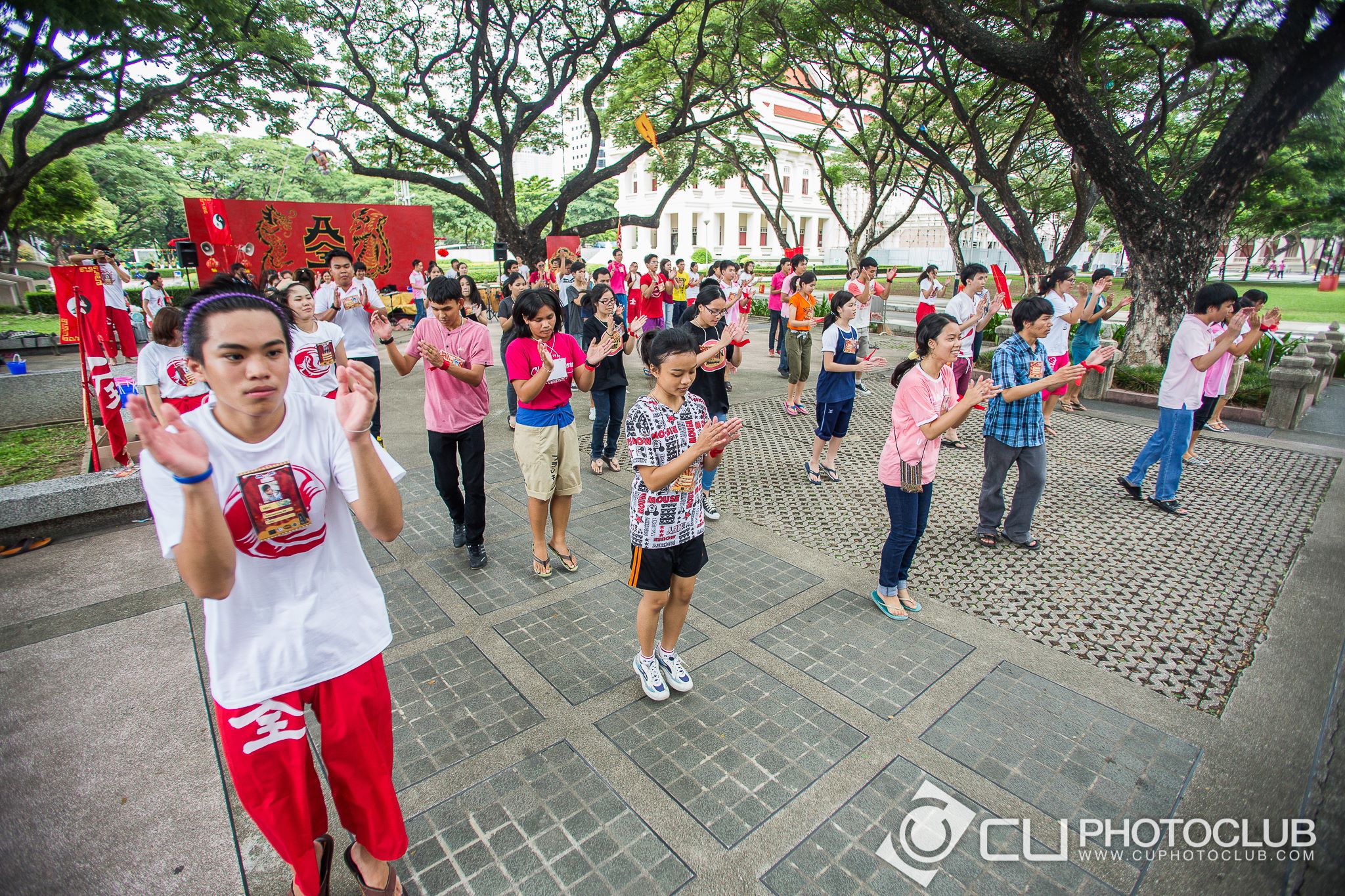 CU Party Freshy Carnival