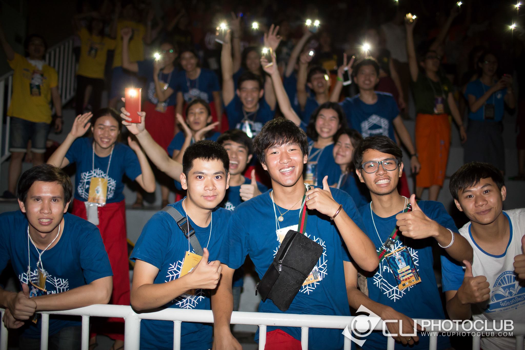CU Party Freshy Carnival