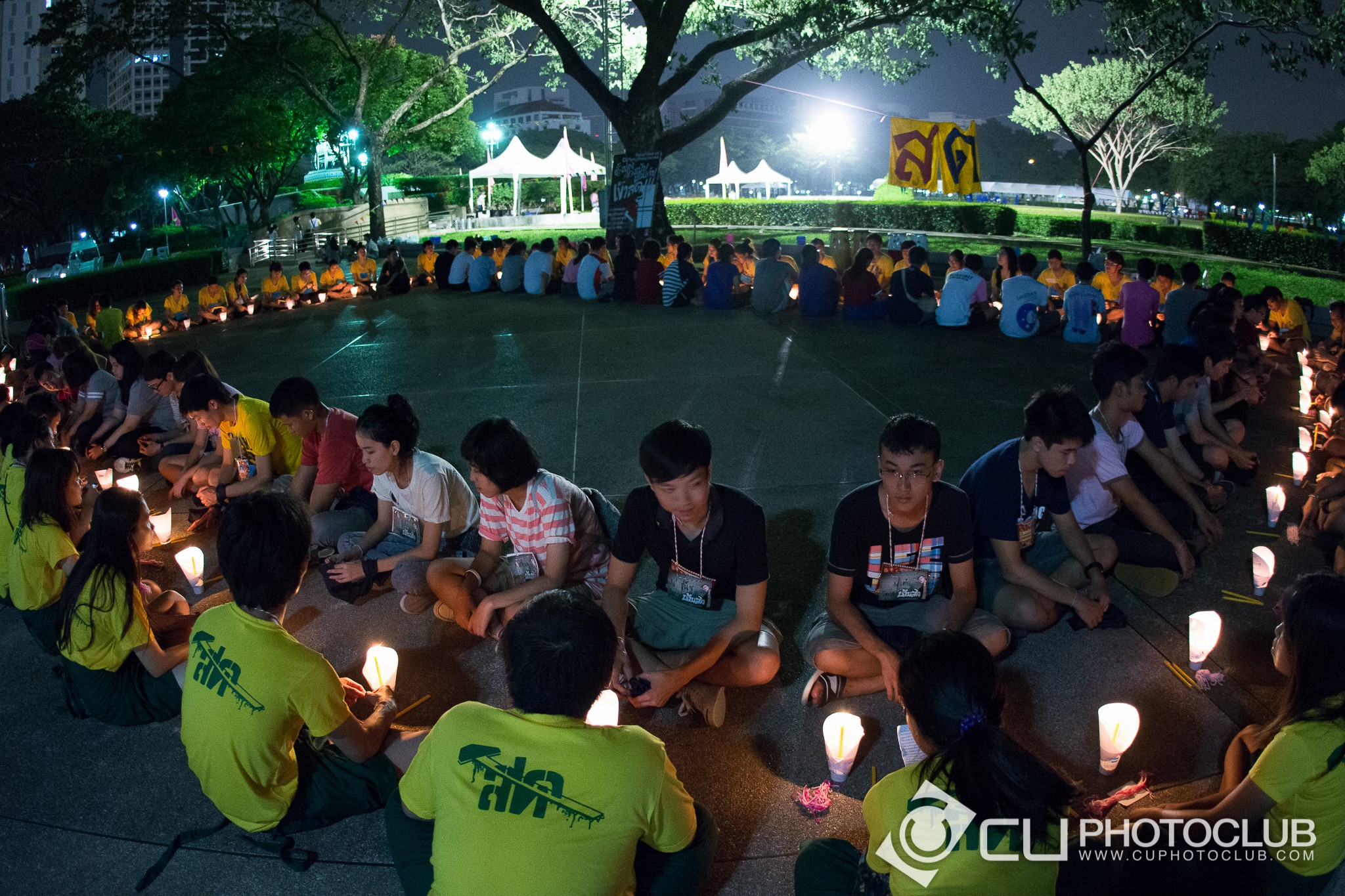CU Party Freshy Carnival