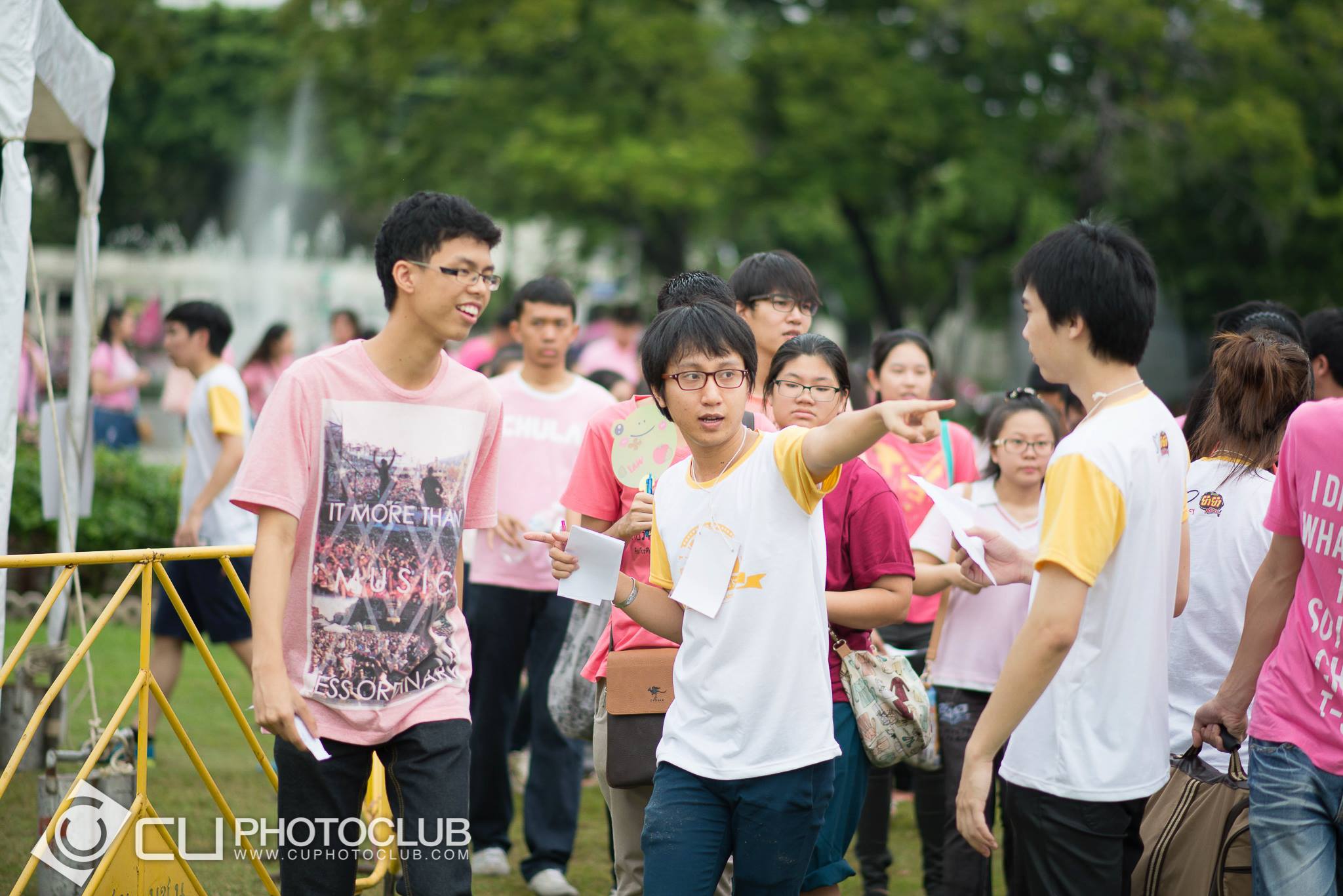 CU Party Freshy Carnival