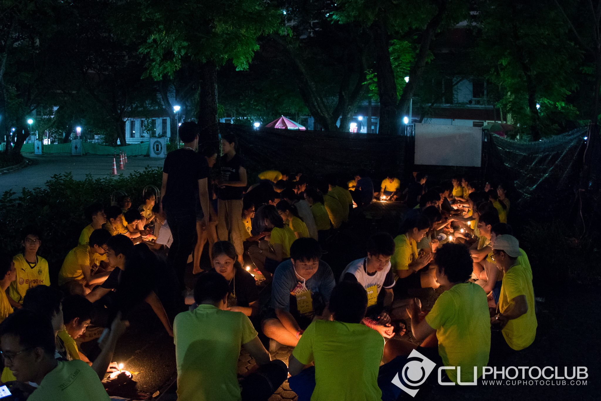 CU Party Freshy Carnival