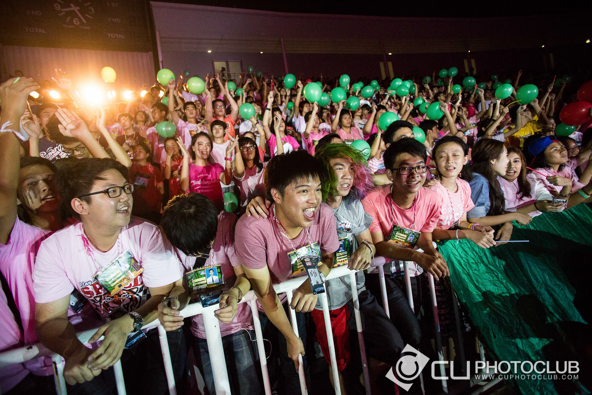 CU Party Freshy Carnival