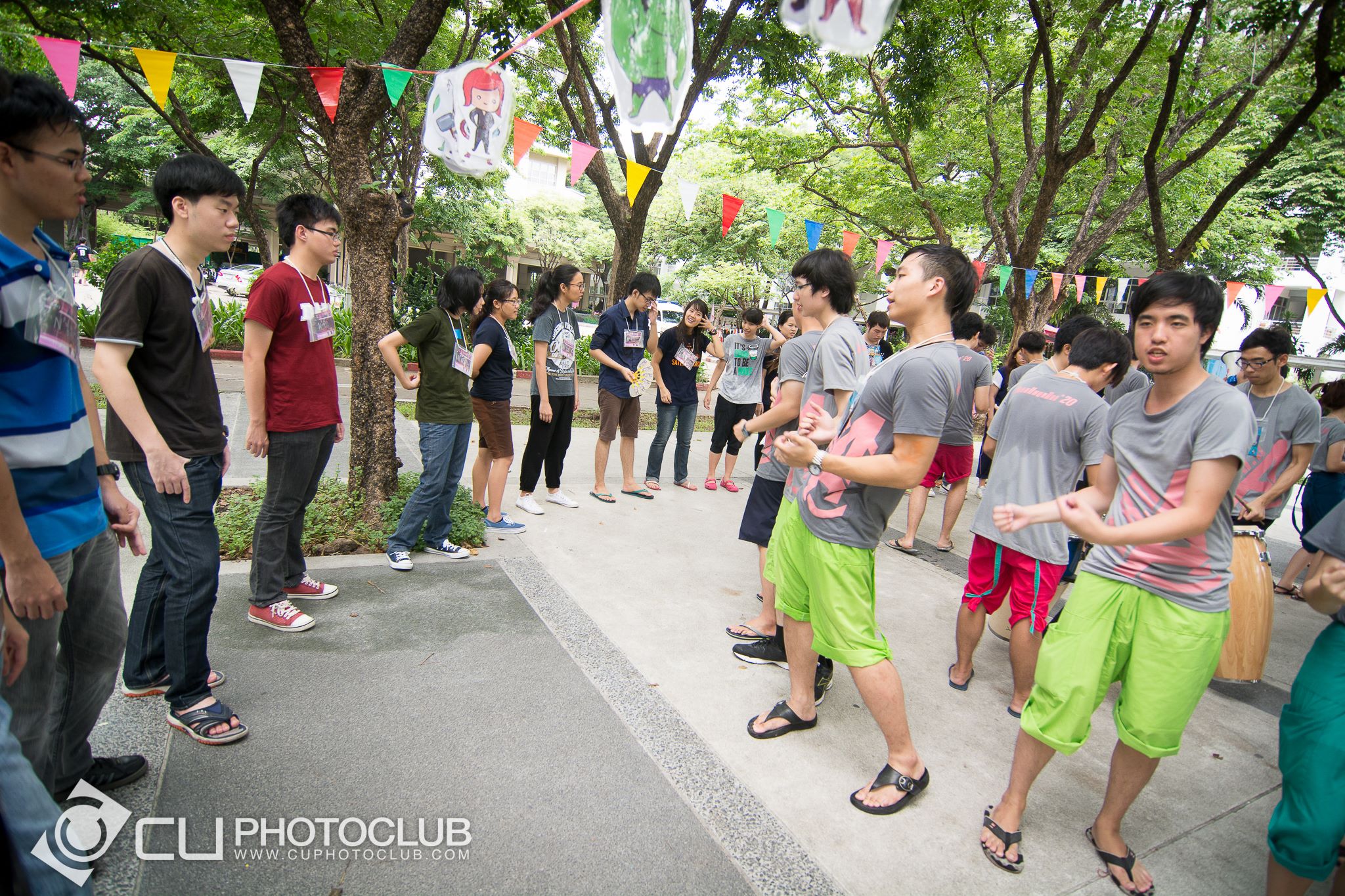 CU Party Freshy Carnival