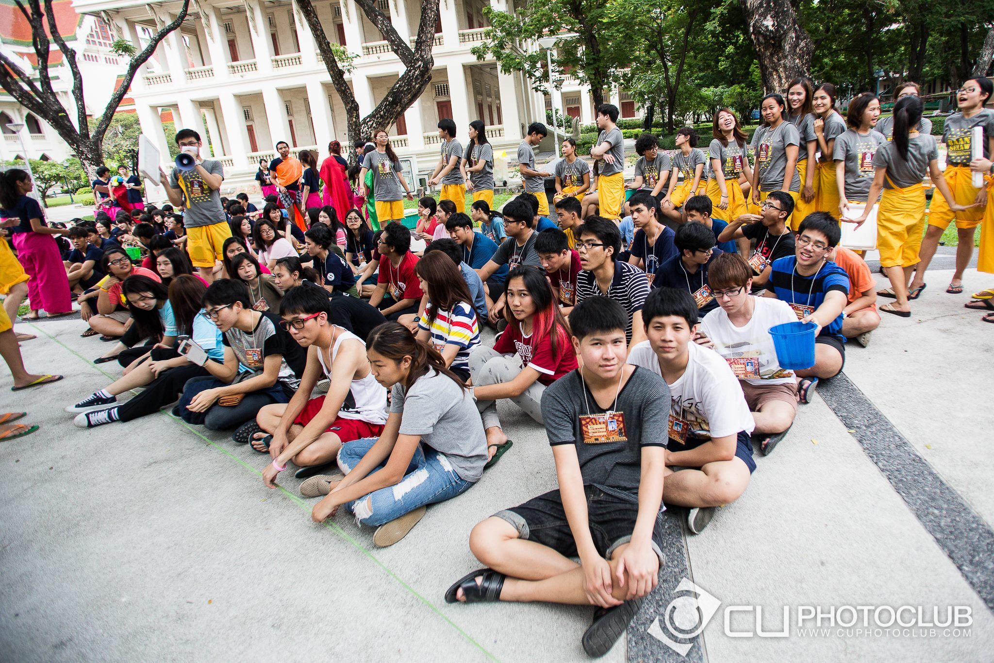 CU Party Freshy Carnival