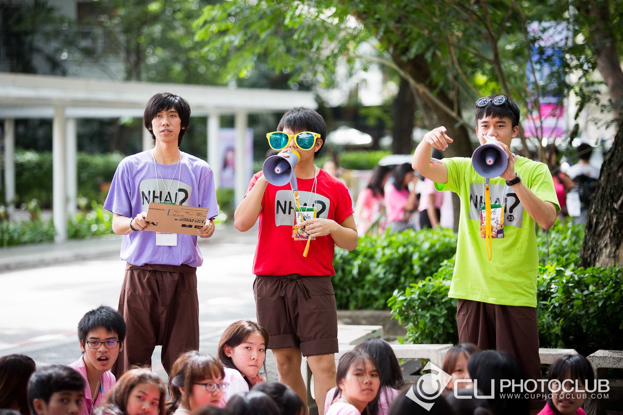 CU Party Freshy Carnival
