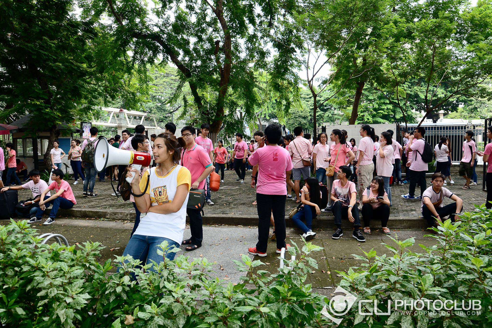 CU Party Freshy Carnival
