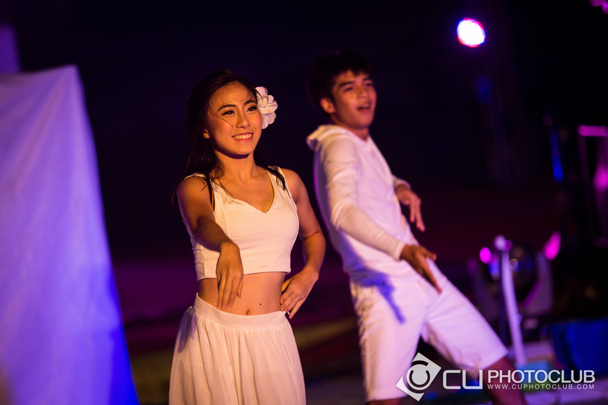 CU Party Freshy Carnival