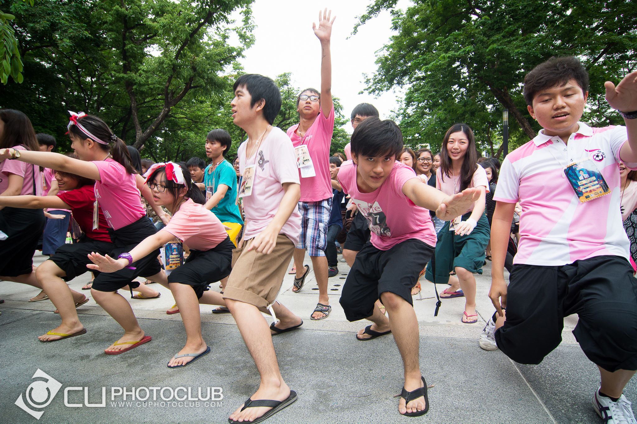 CU Party Freshy Carnival