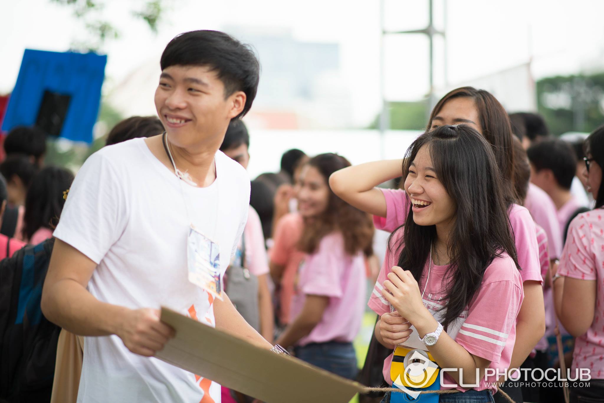 CU Party Freshy Carnival