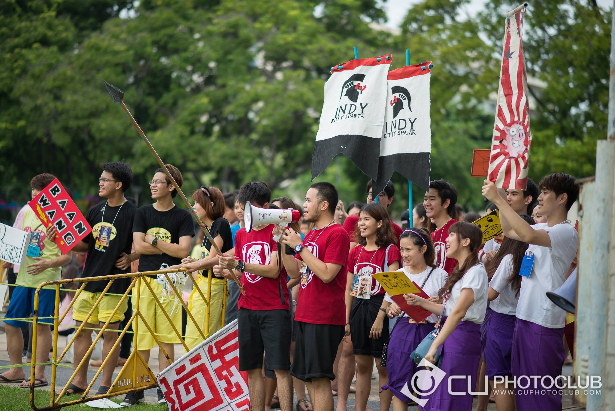 CU Party Freshy Carnival