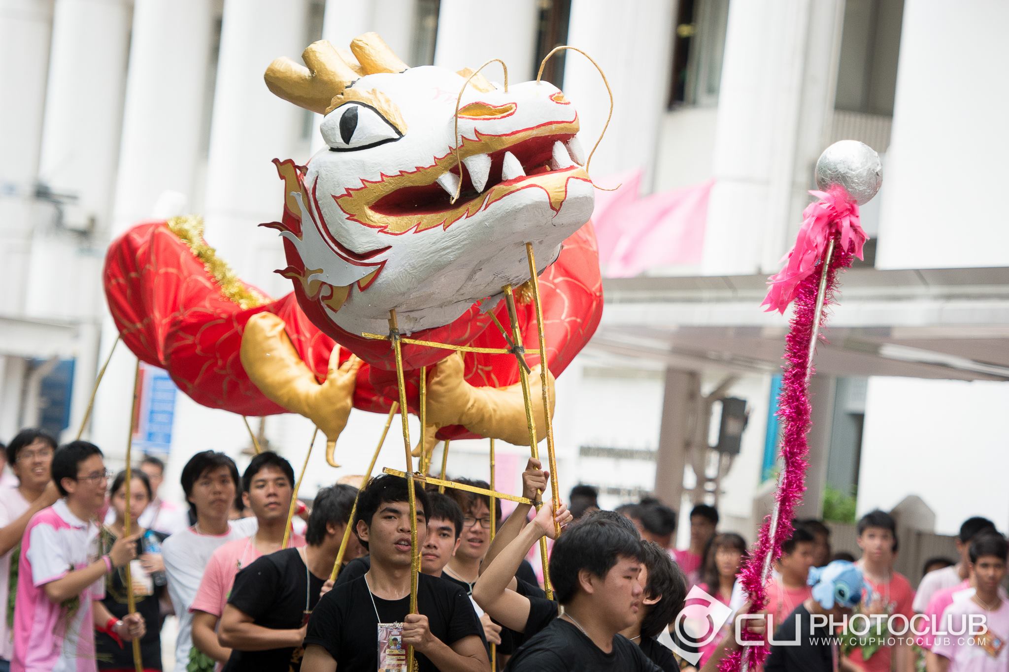 CU Party Freshy Carnival