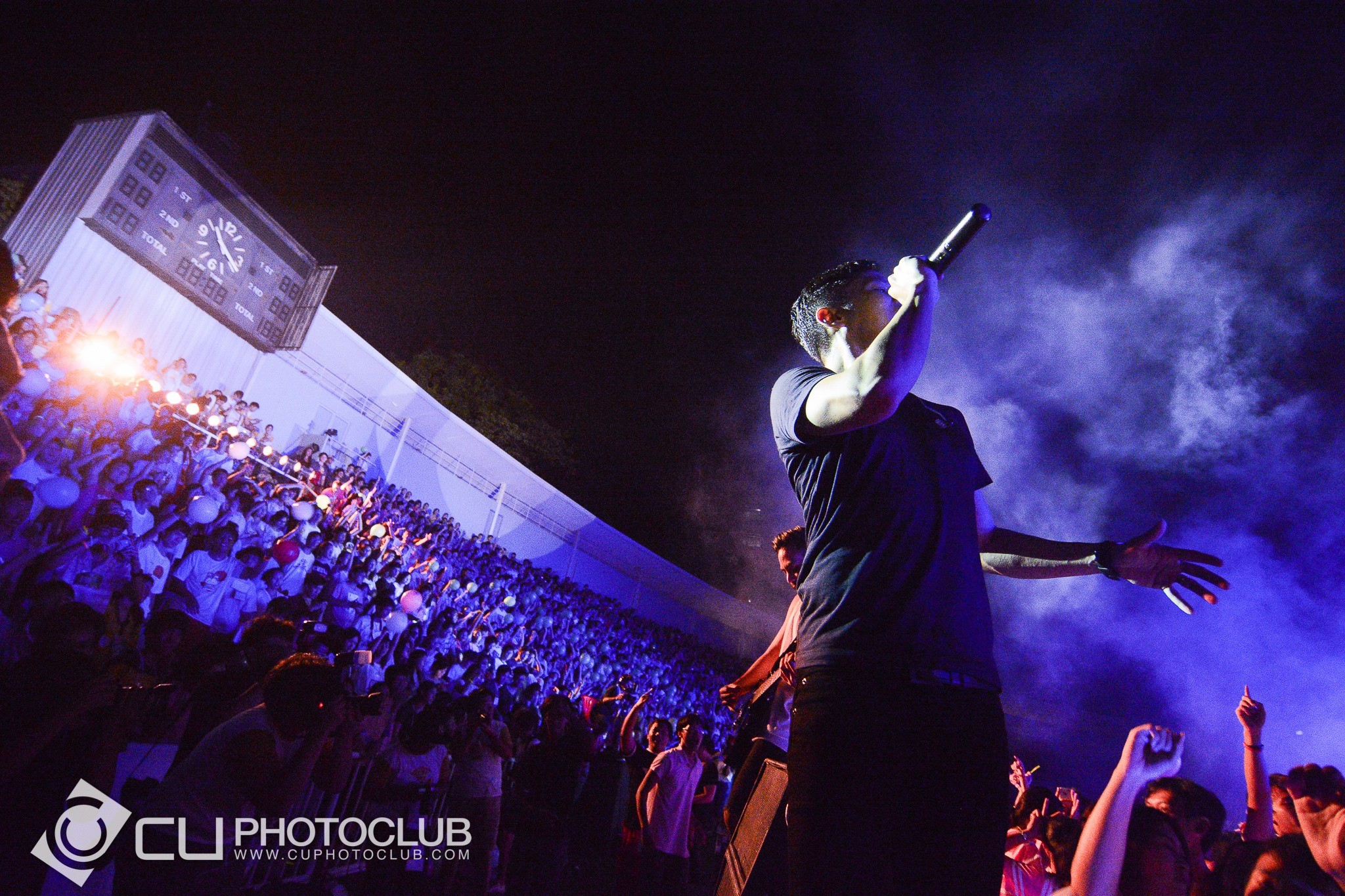 CU Party Freshy Carnival